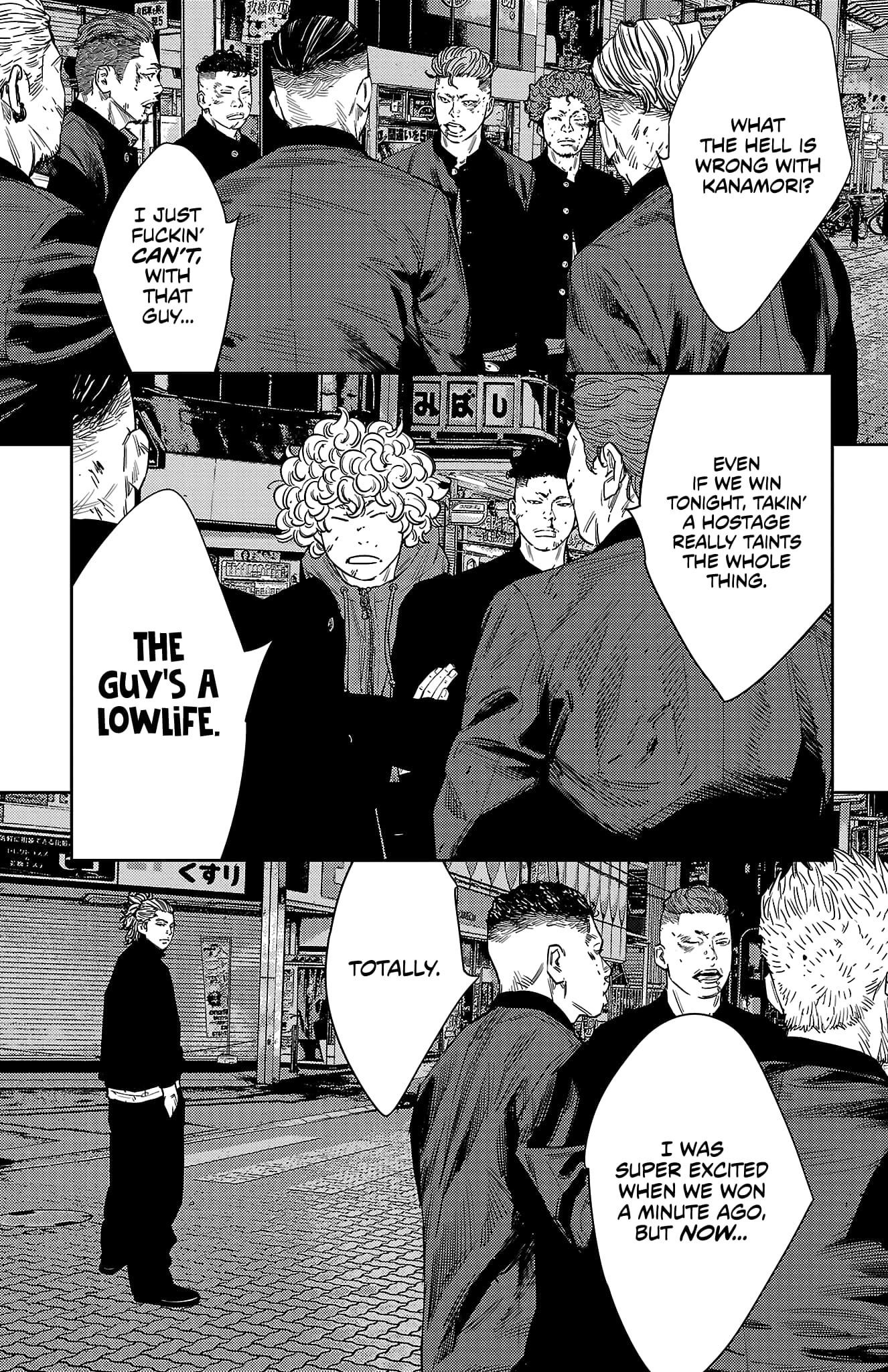 Nine Peaks Chapter 113 - Page 14 in English