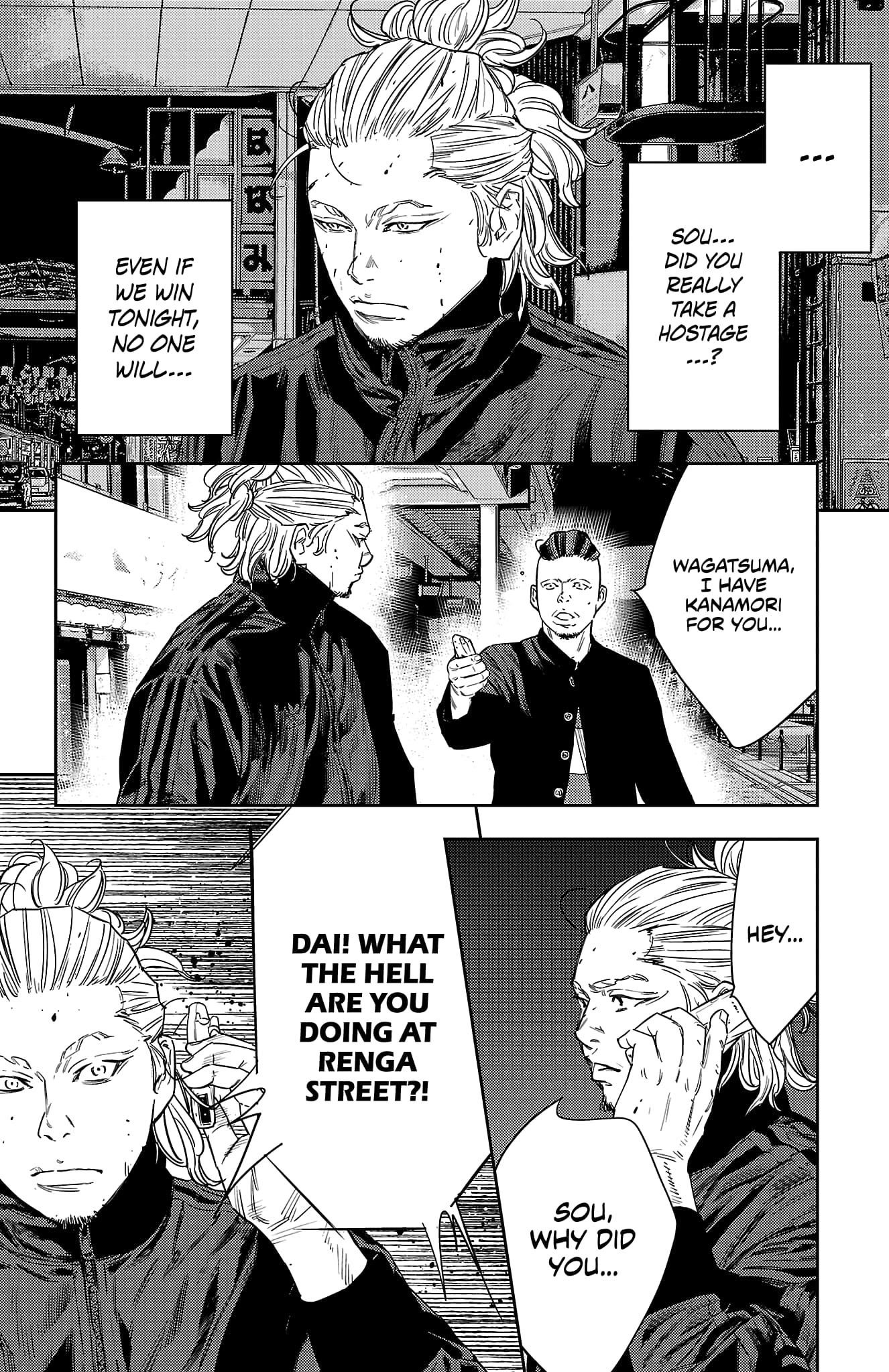 Nine Peaks Chapter 113 - Page 15 in English