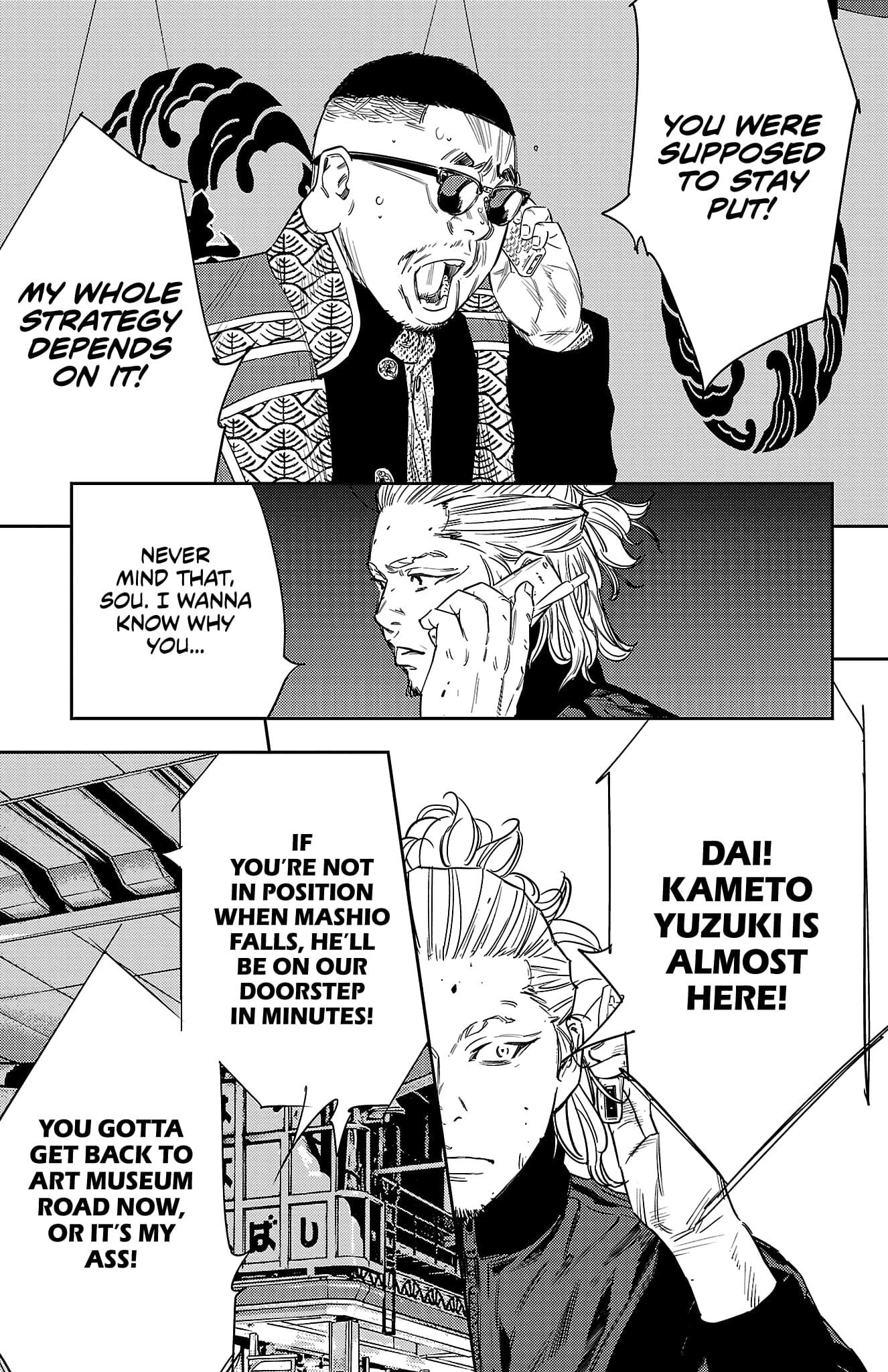 Nine Peaks Chapter 113 - Page 16 in English