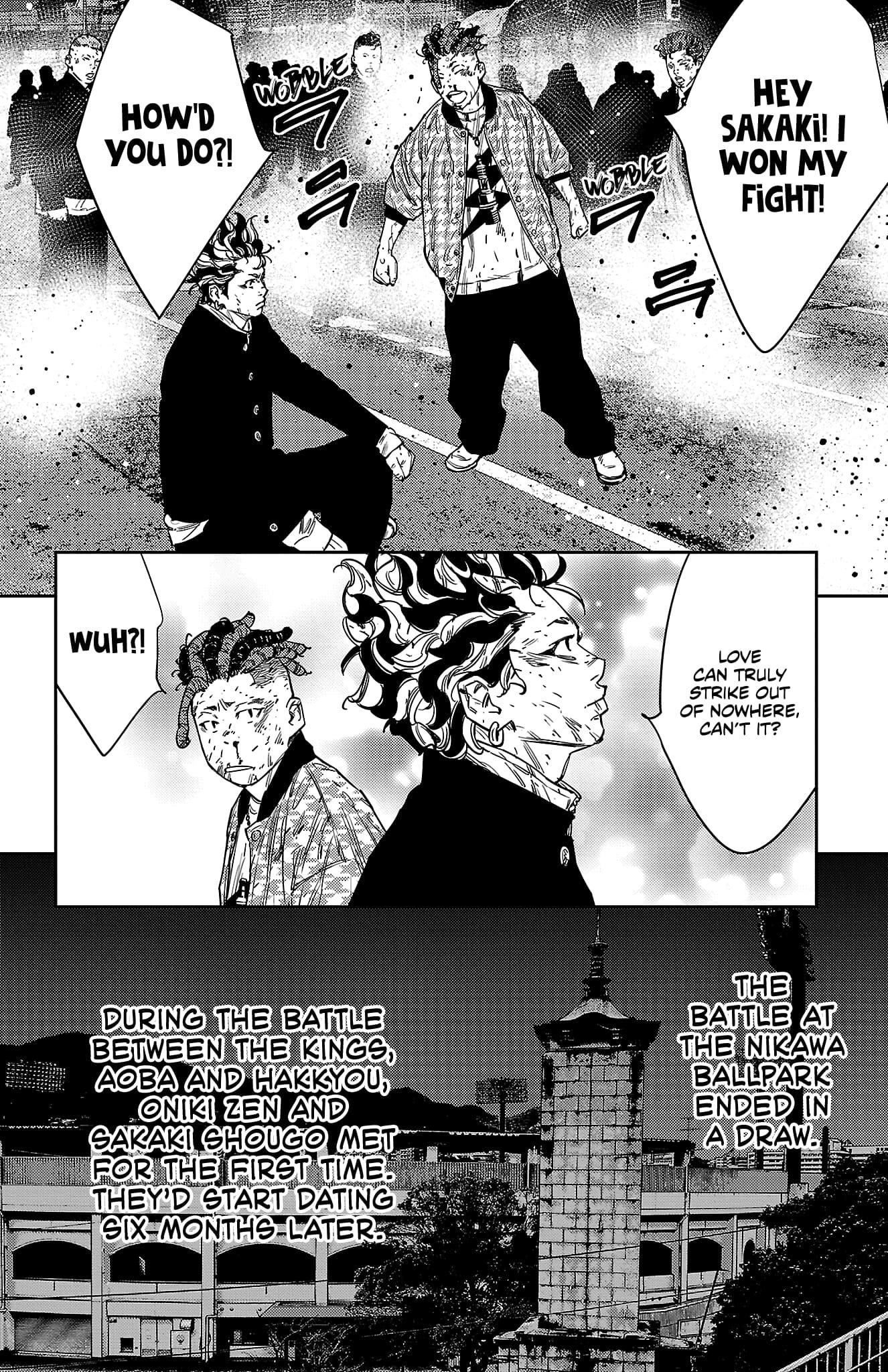 Nine Peaks Chapter 114 - Page 15 in English