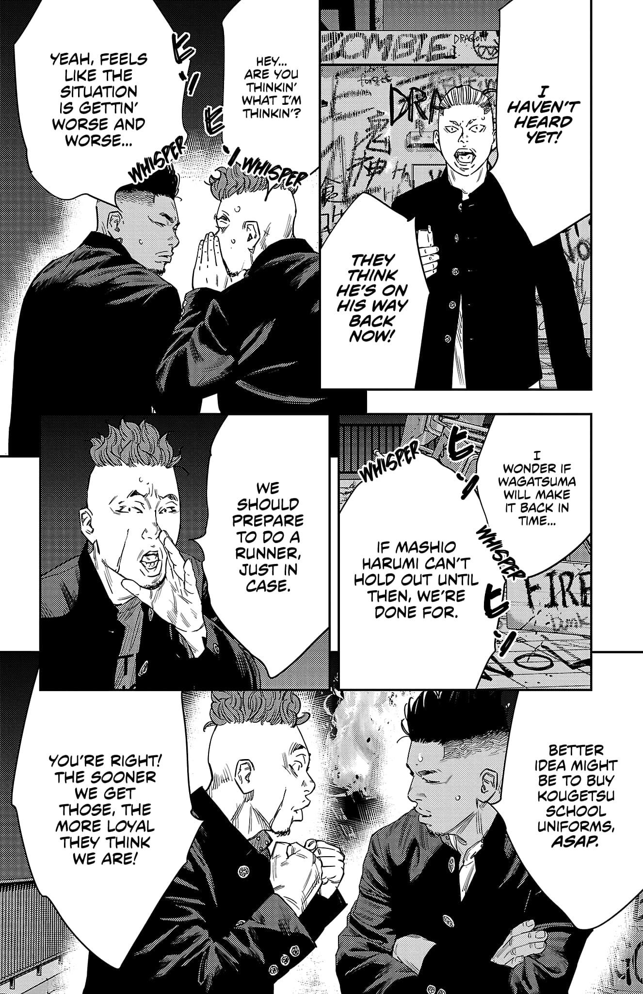 Nine Peaks Chapter 114 - Page 17 in English