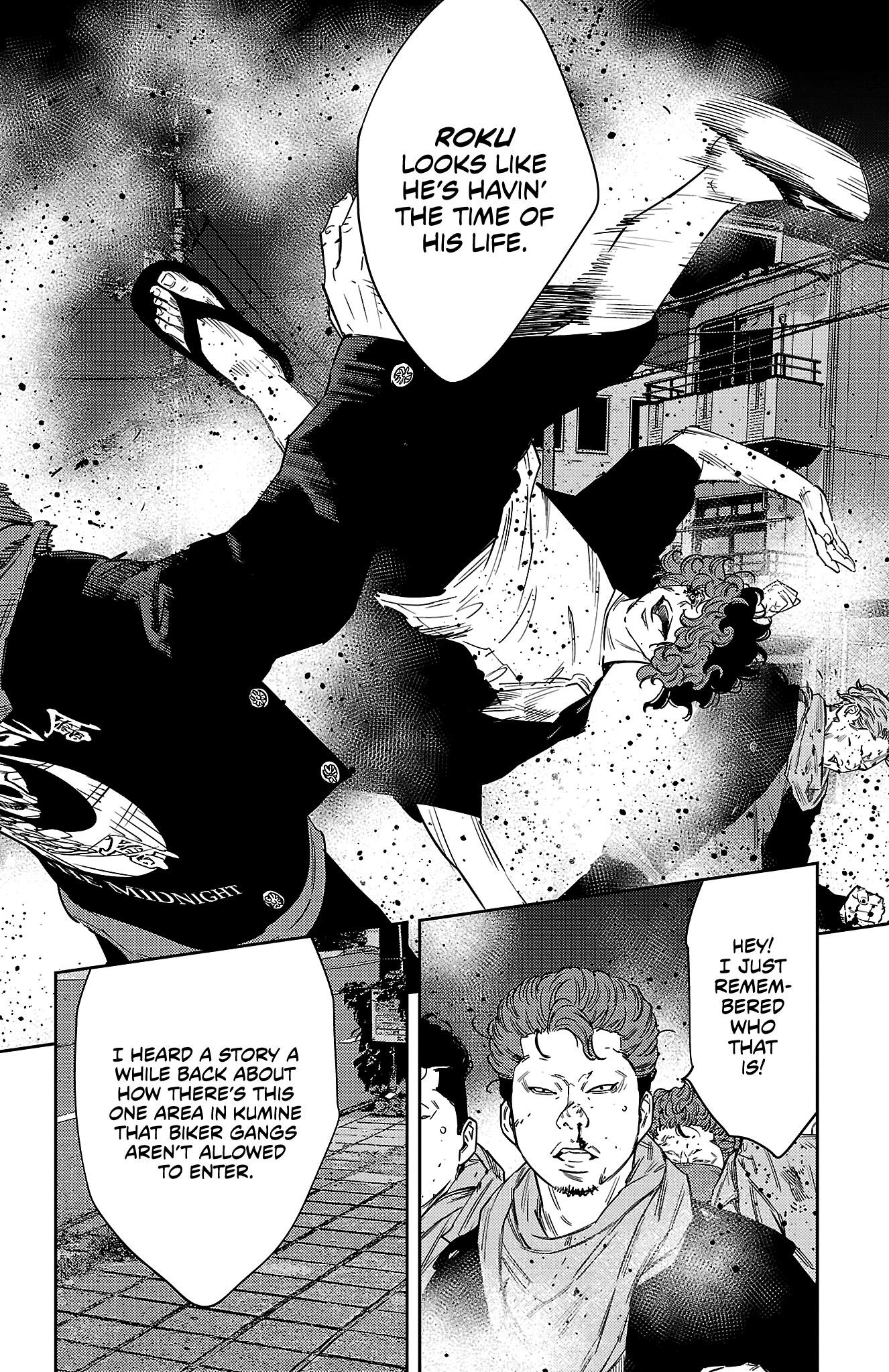 Nine Peaks Chapter 115 - Page 12 in English