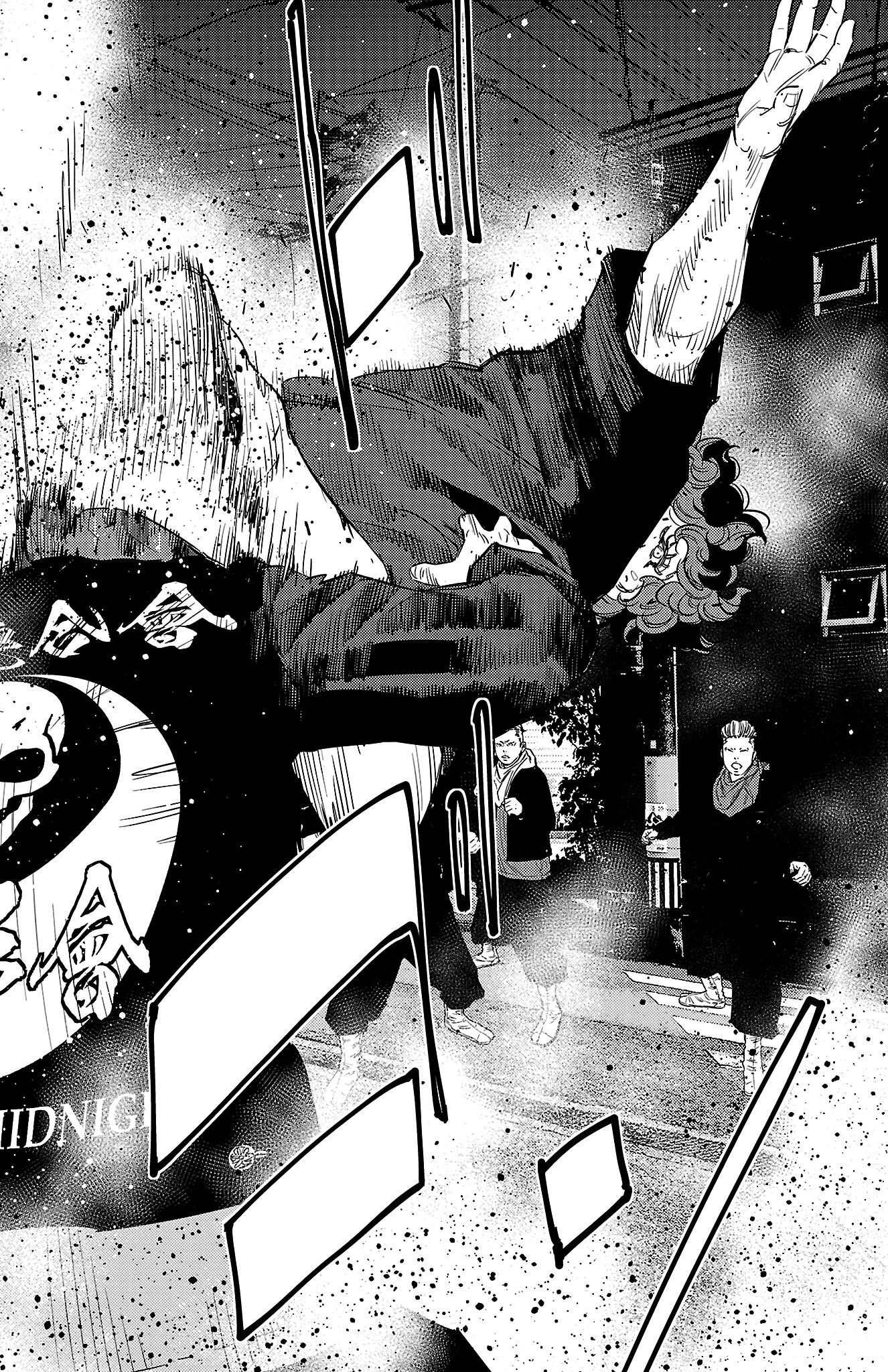 Nine Peaks Chapter 115 - Page 18 in English