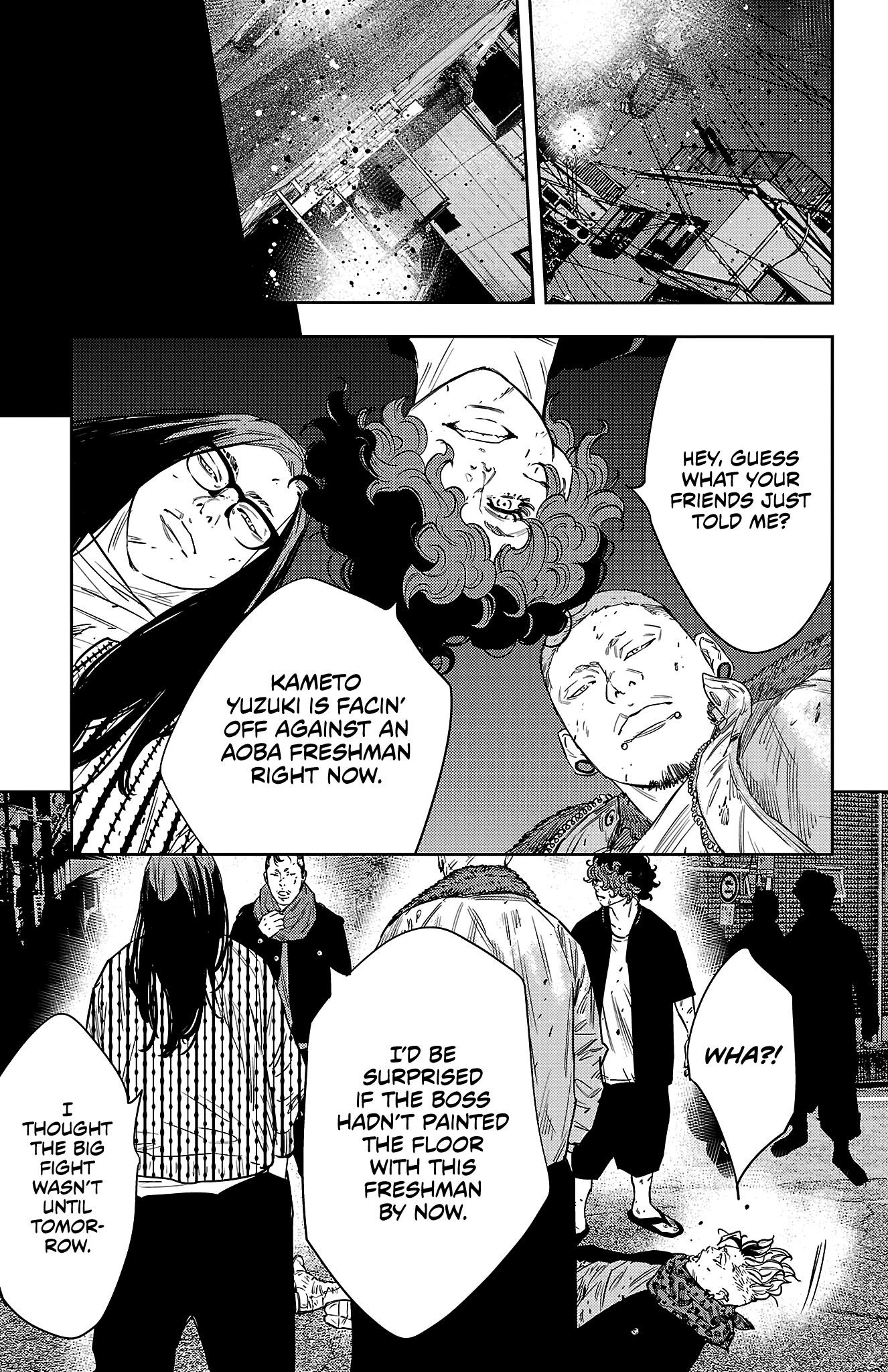Nine Peaks Chapter 115 - Page 19 in English
