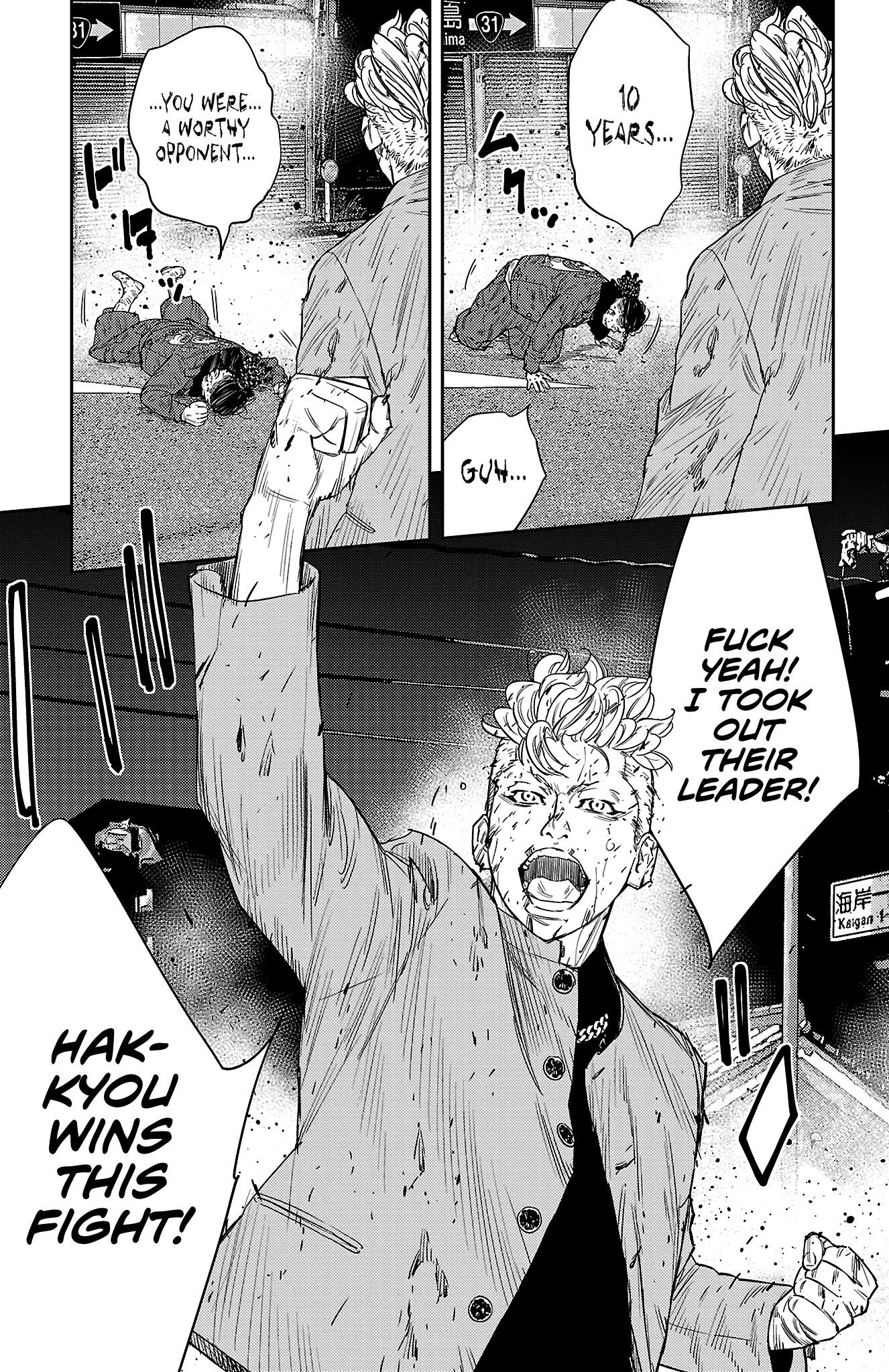 Nine Peaks Chapter 115 - Page 9 in English