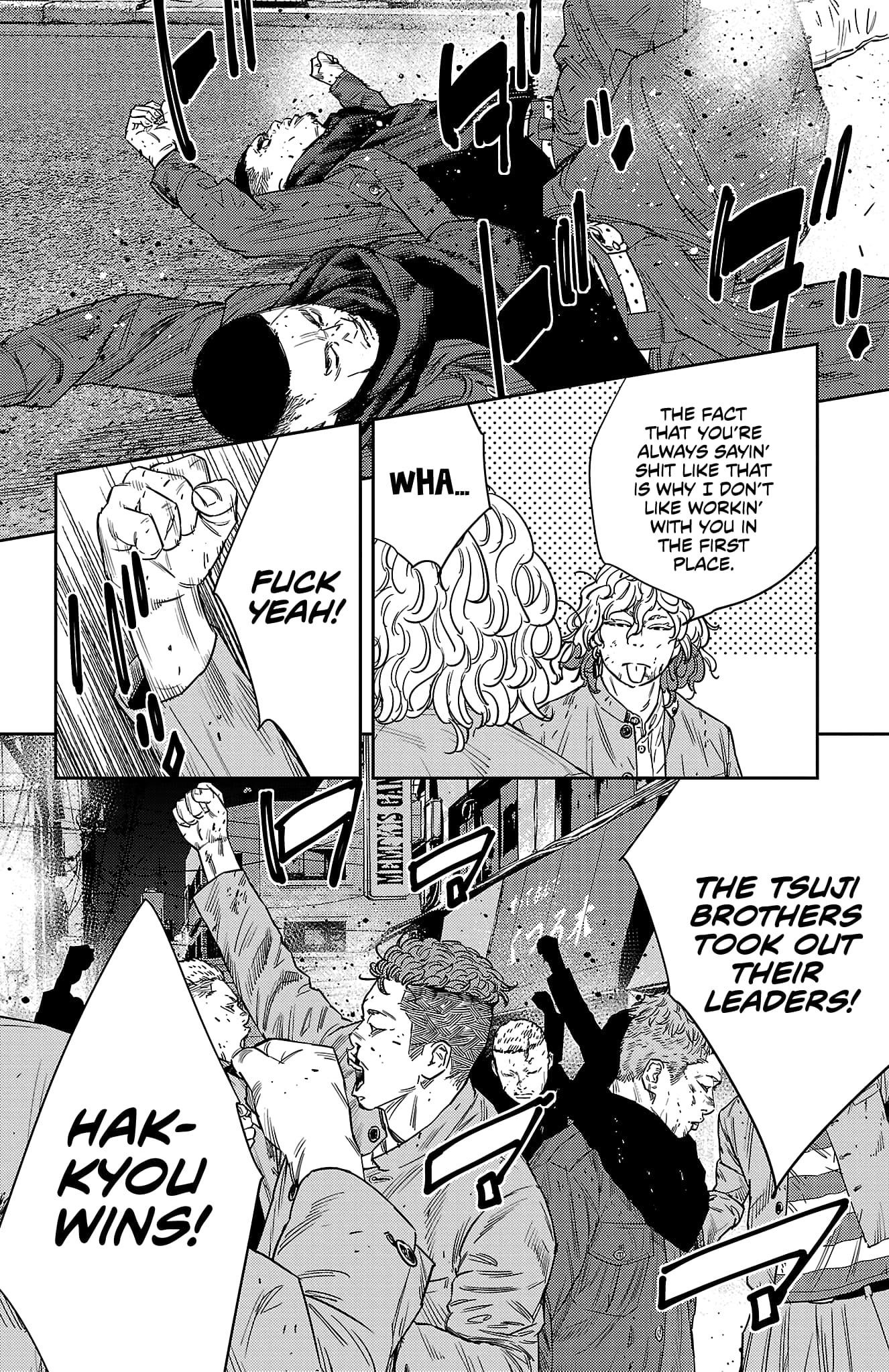 Nine Peaks Chapter 116 - Page 14 in English