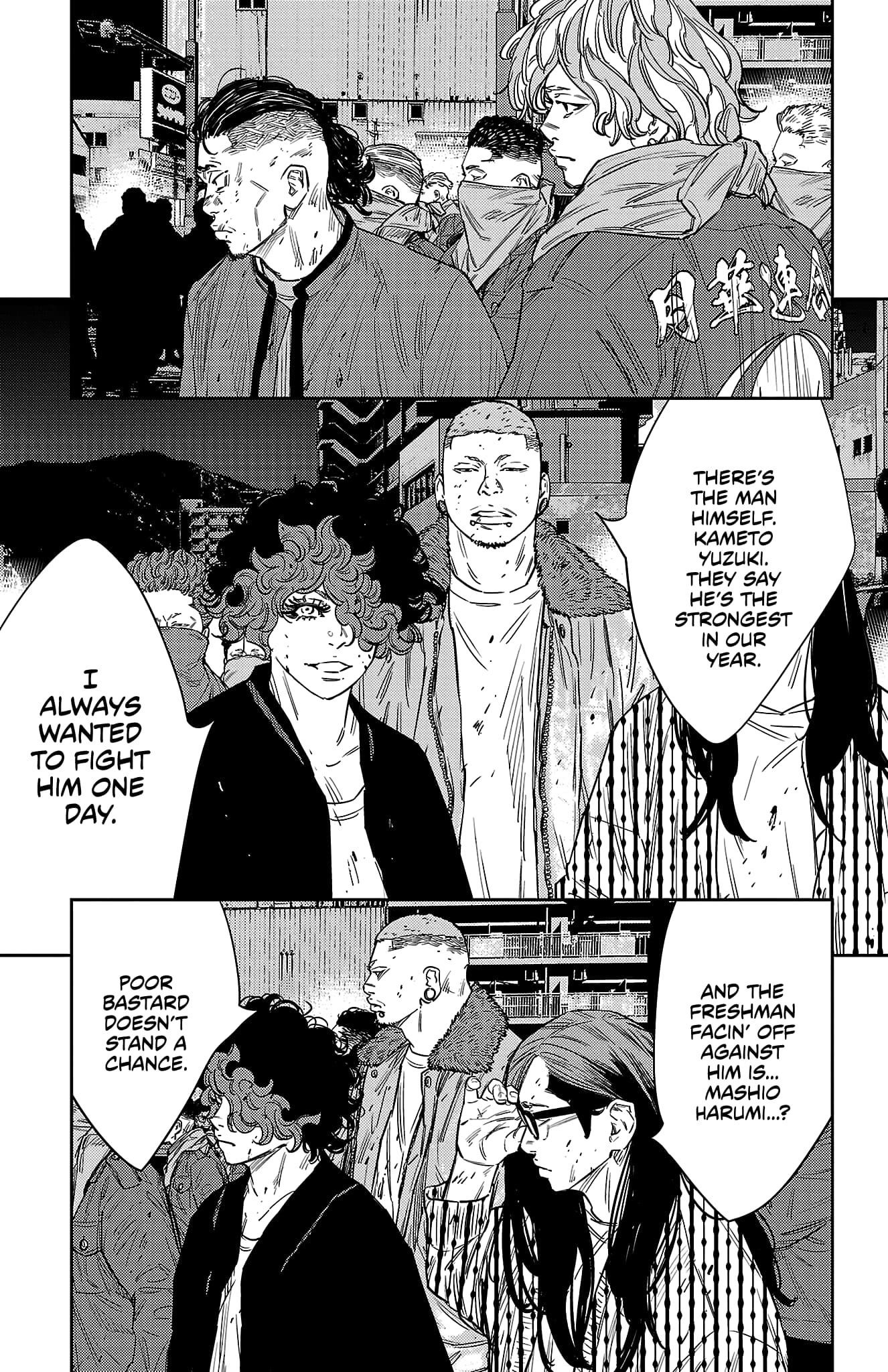 Nine Peaks Chapter 116 - Page 18 in English