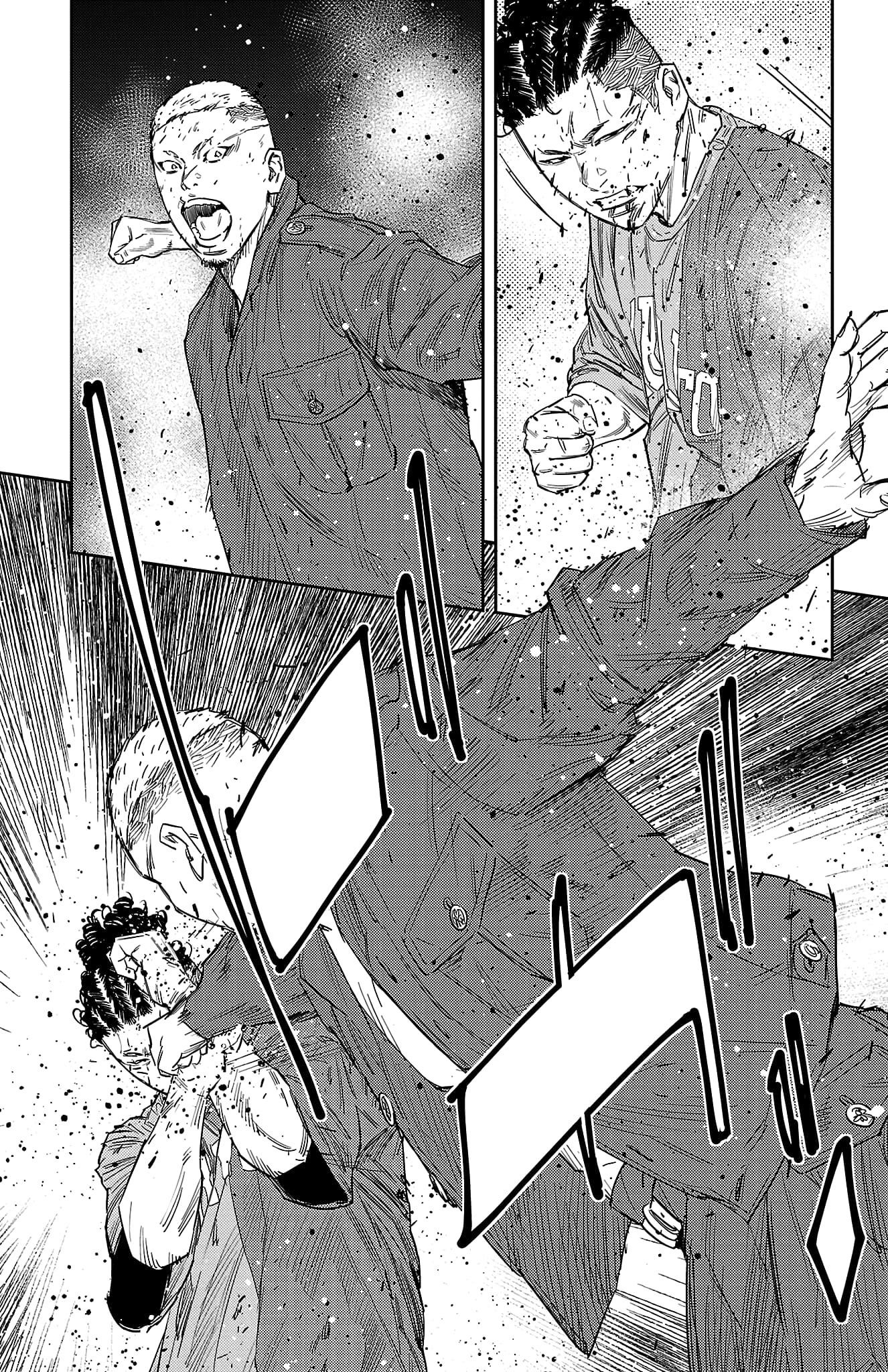 Nine Peaks Chapter 117 - Page 14 in English