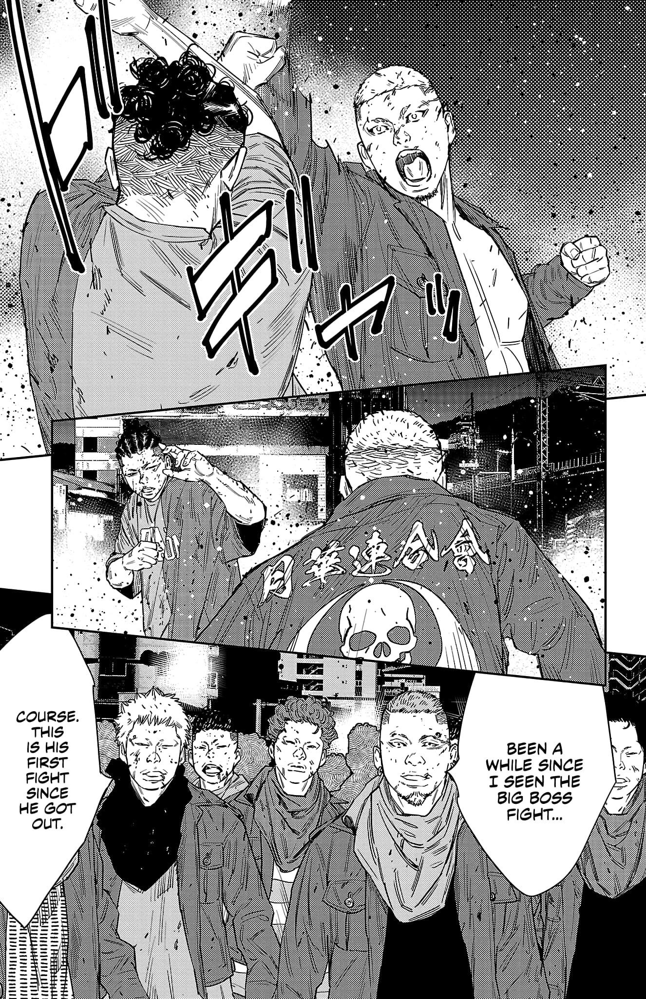 Nine Peaks Chapter 117 - Page 17 in English