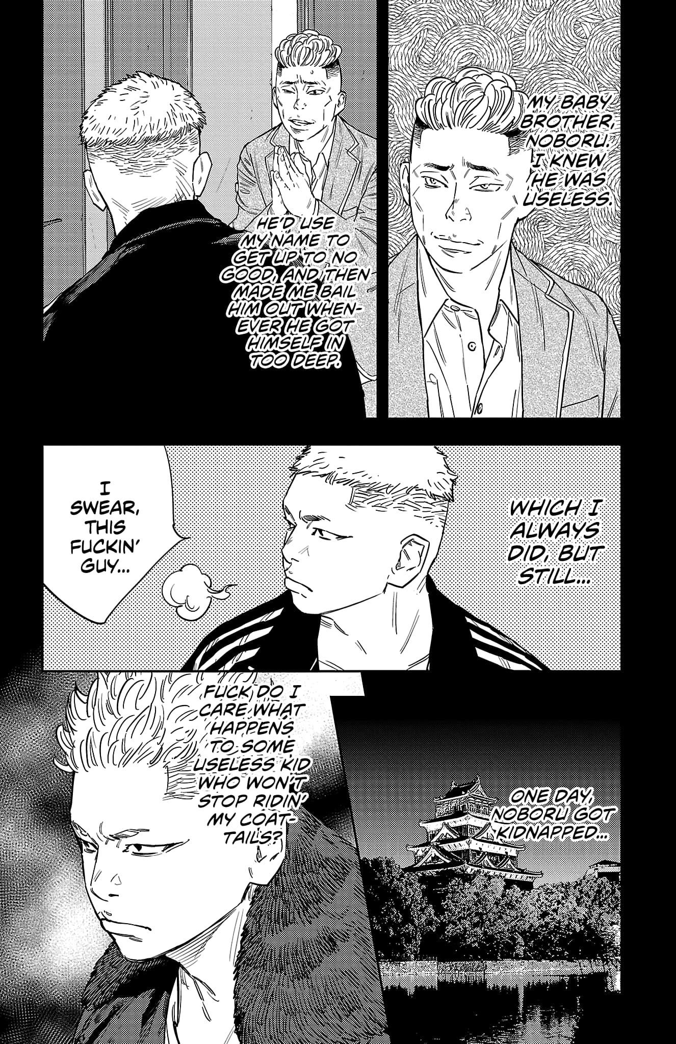 Nine Peaks Chapter 118 - Page 9 in English