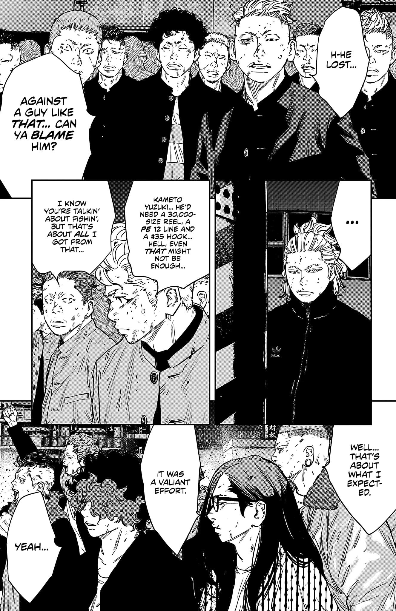Nine Peaks Chapter 119 - Page 7 in English