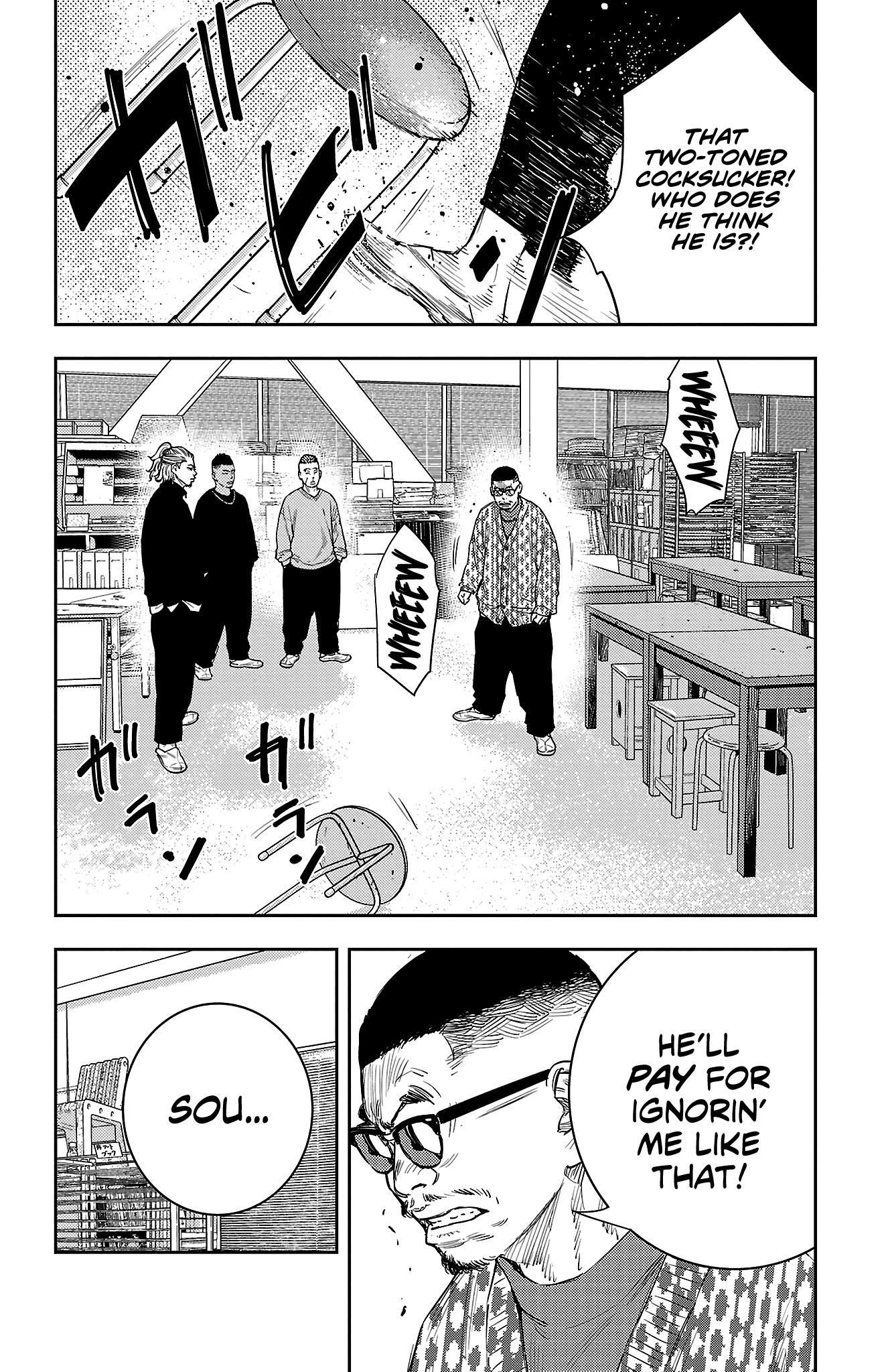 Nine Peaks Chapter 12 - Page 7 in English