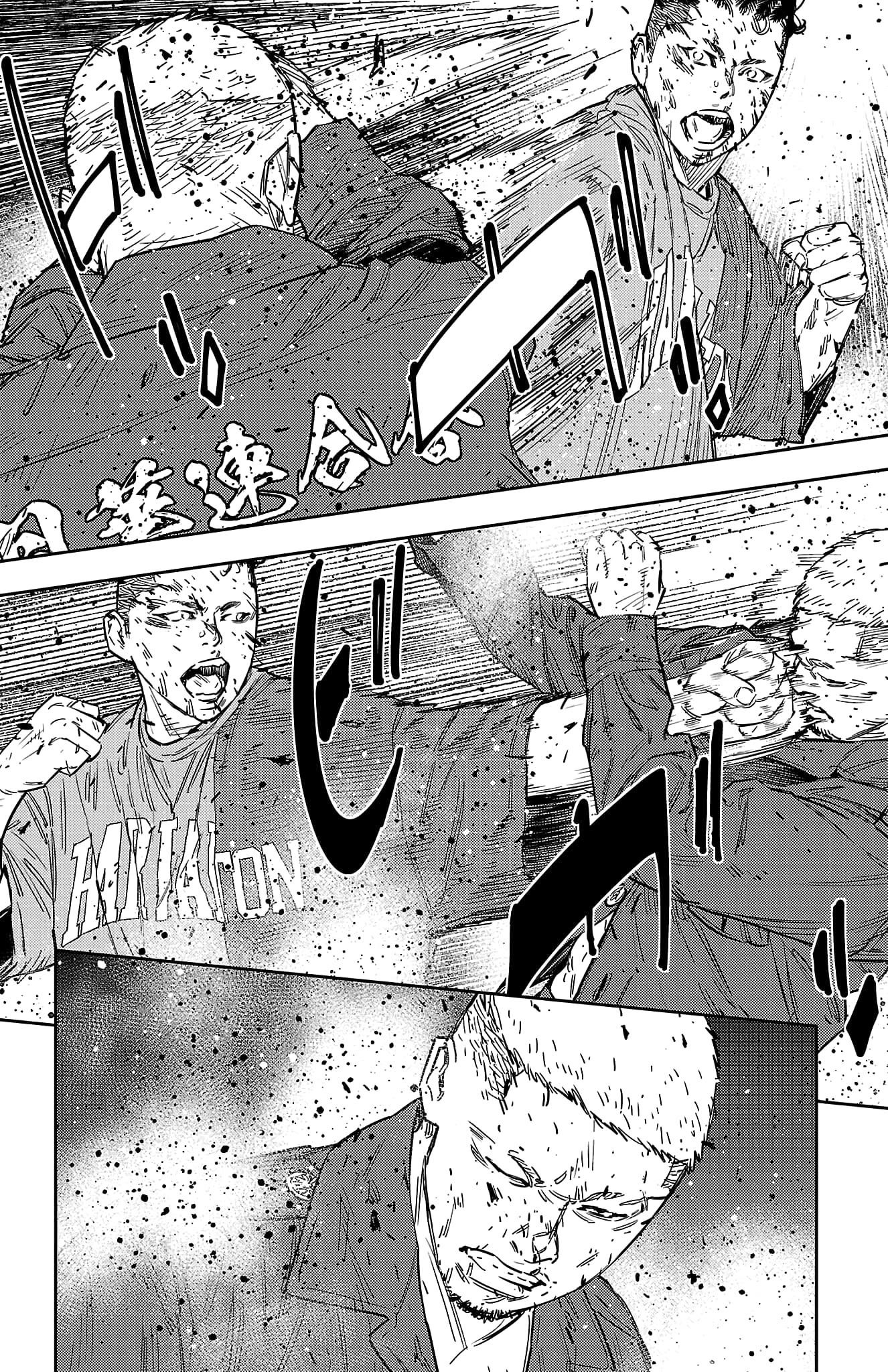 Nine Peaks Chapter 120 - Page 13 in English