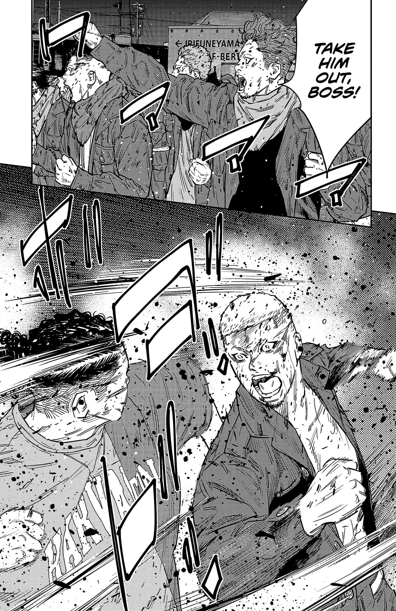 Nine Peaks Chapter 121 - Page 12 in English