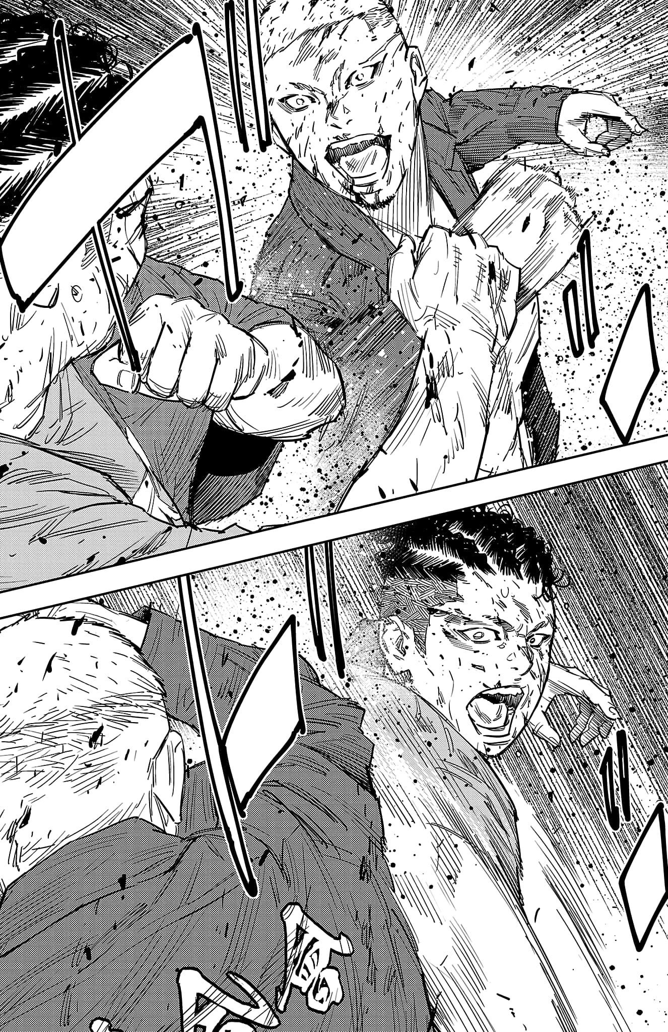 Nine Peaks Chapter 121 - Page 7 in English