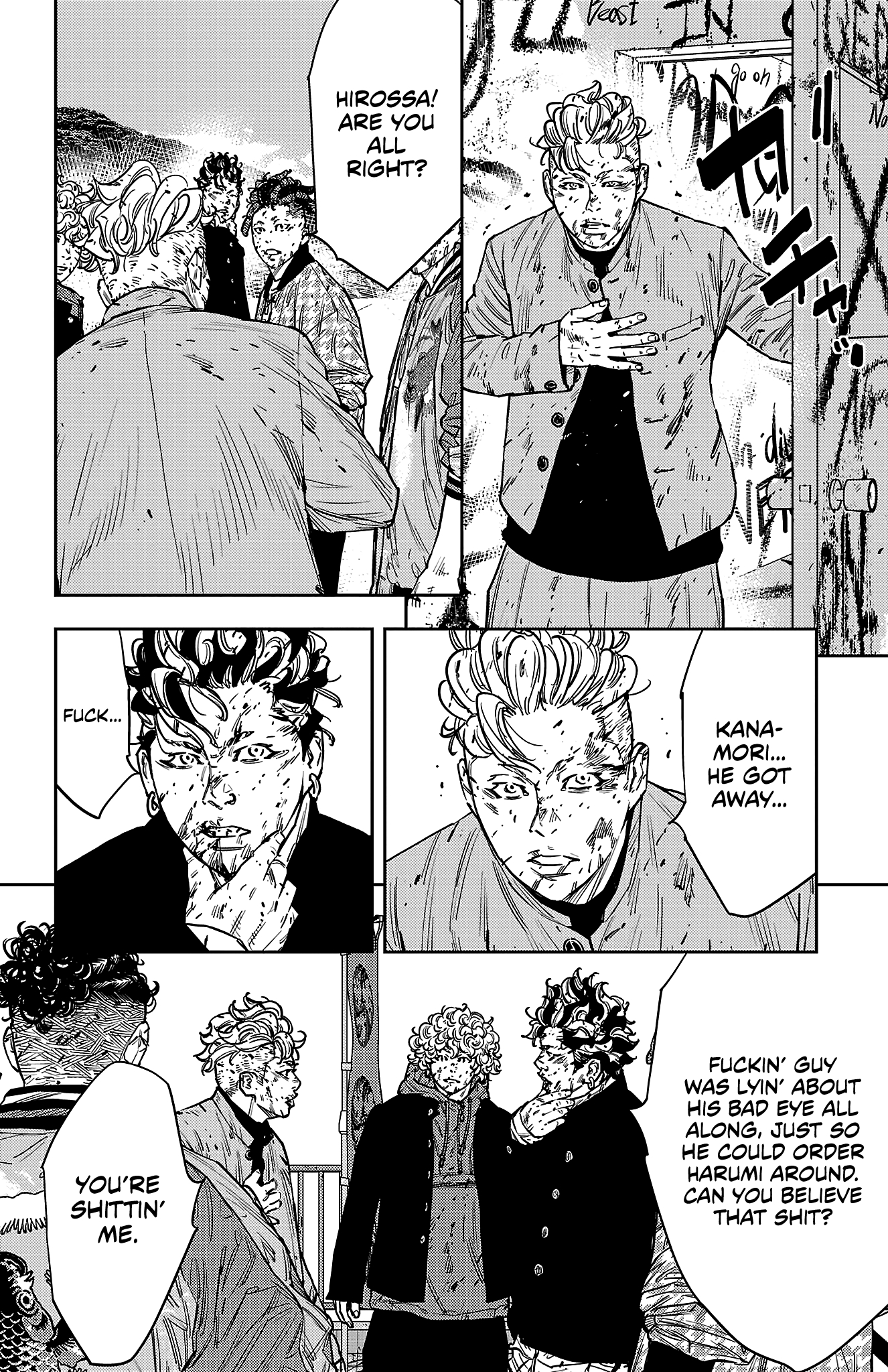Nine Peaks Chapter 125 - Page 15 in English