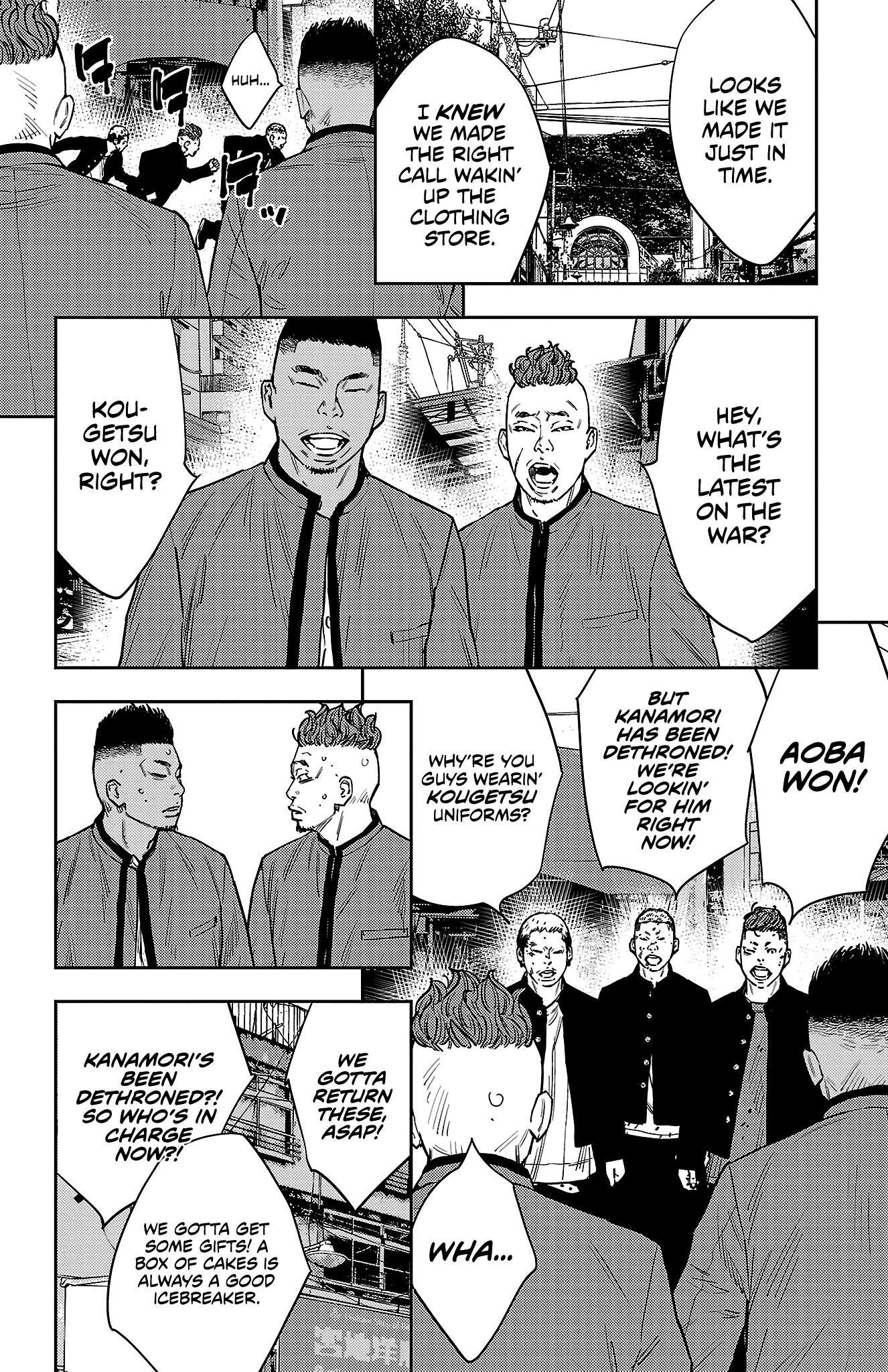 Nine Peaks Chapter 125 - Page 19 in English