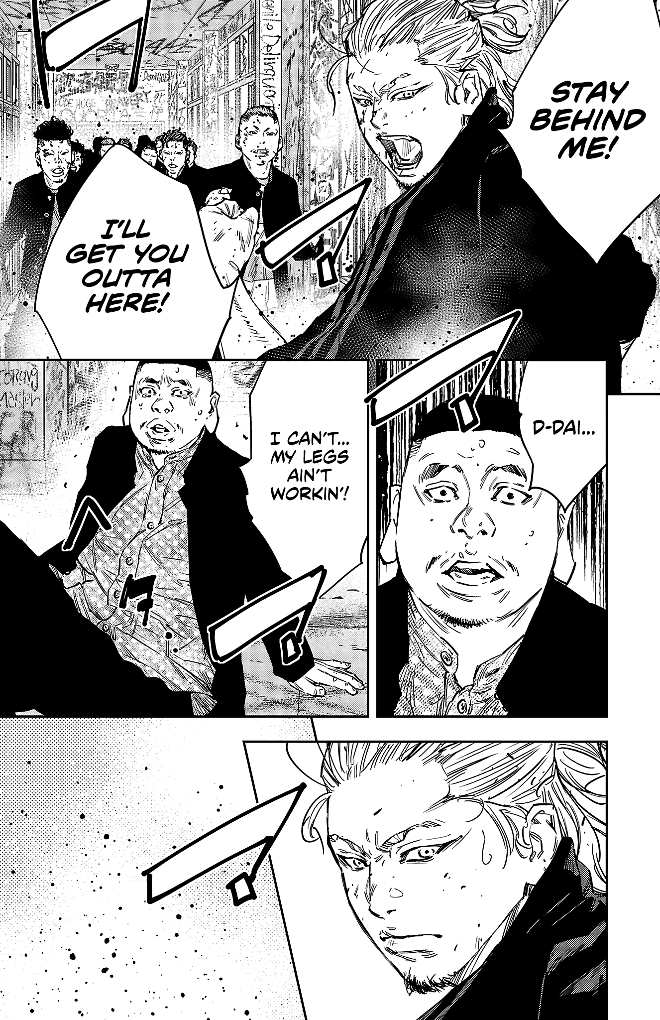 Nine Peaks Chapter 125 - Page 8 in English