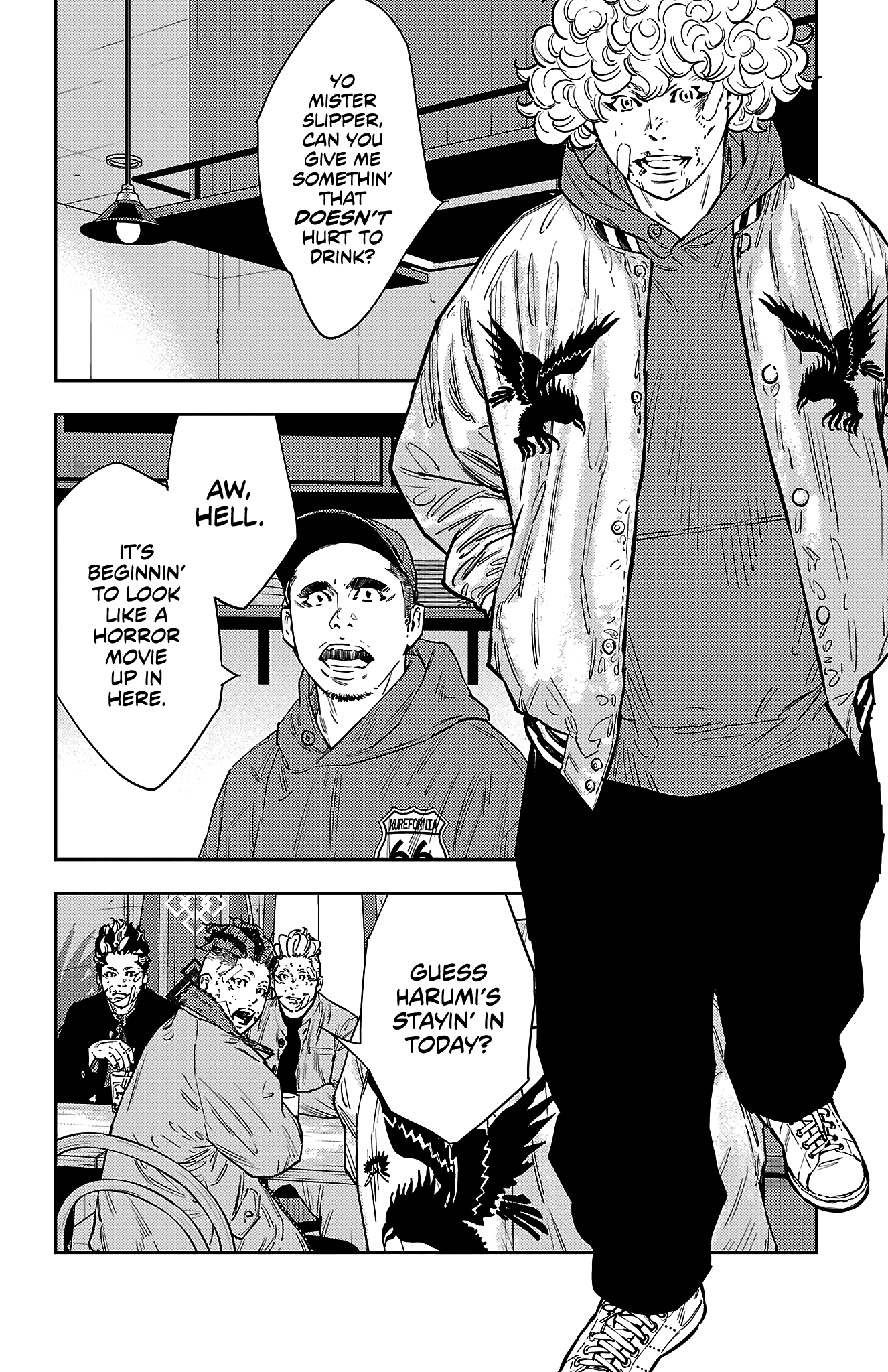 Nine Peaks Chapter 126 - Page 5 in English