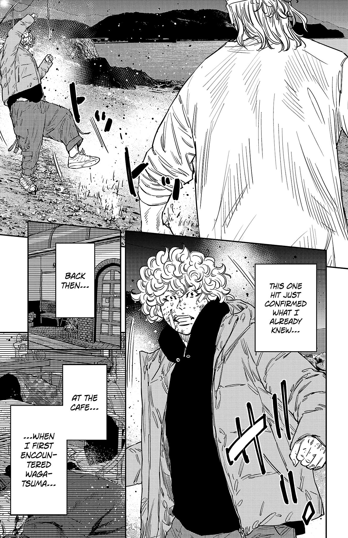 Nine Peaks Chapter 128 - Page 8 in English