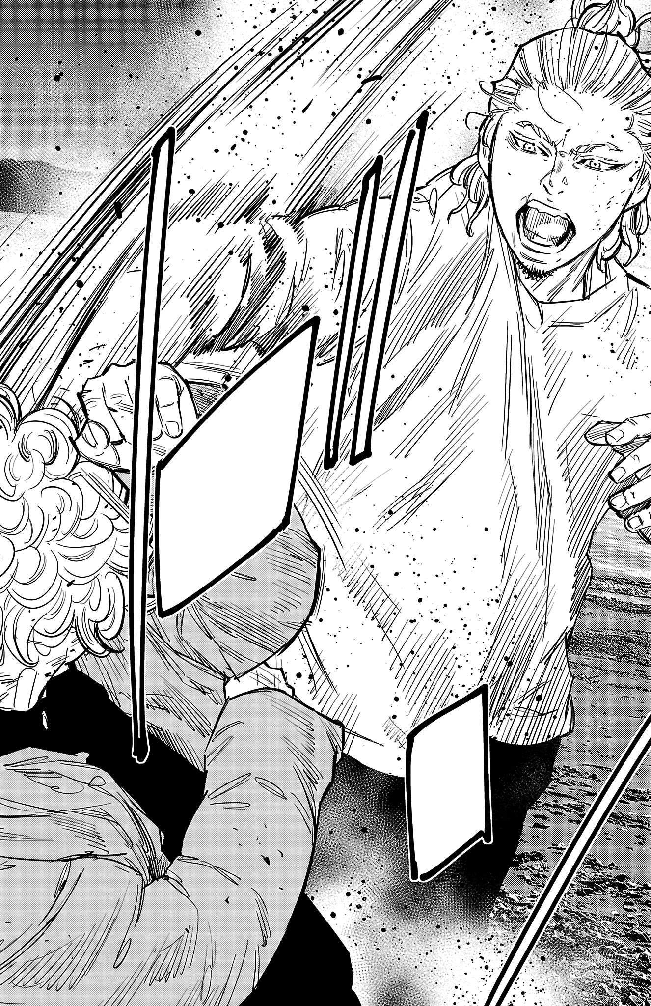 Nine Peaks Chapter 129 - Page 11 in English