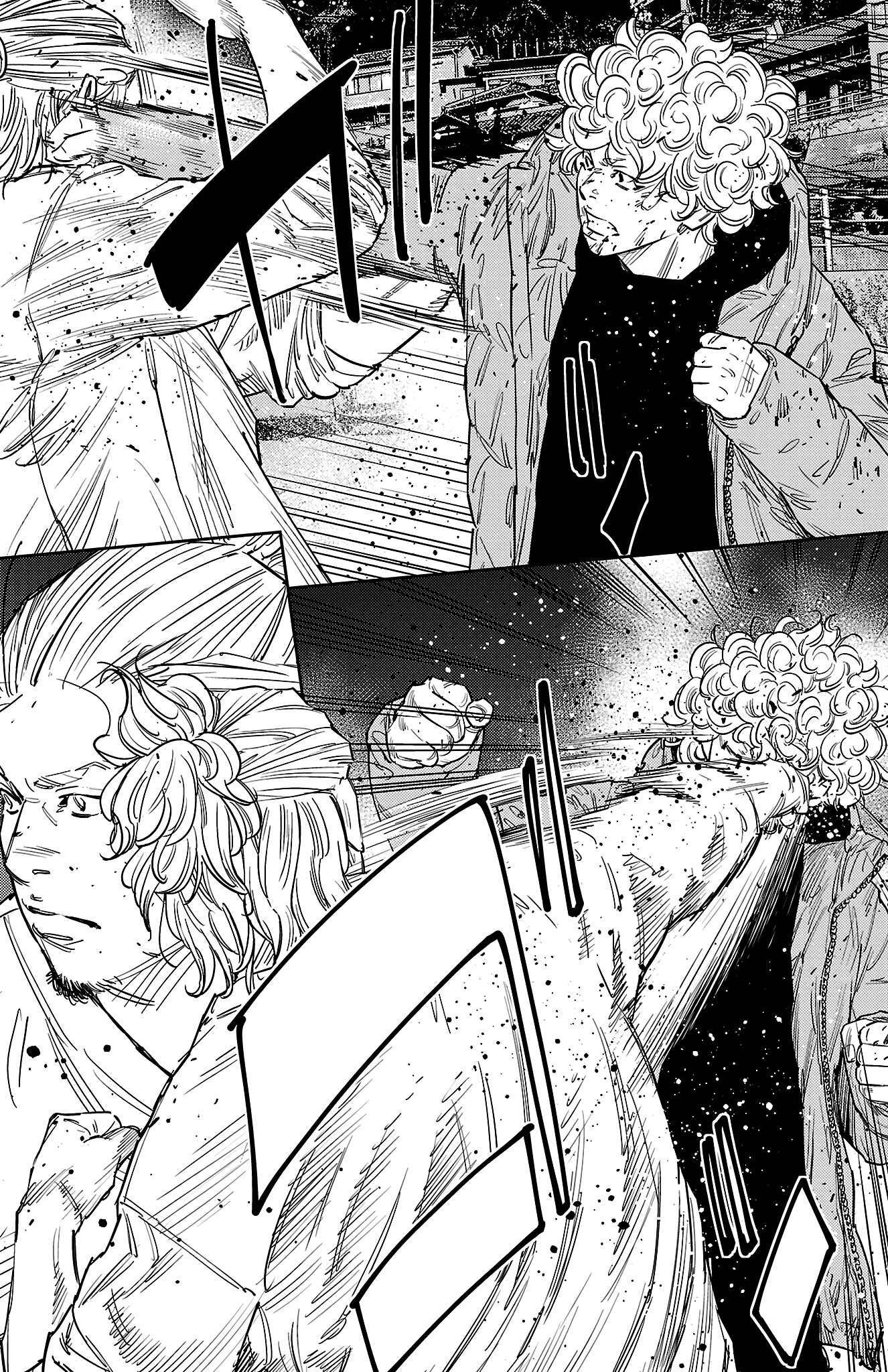 Nine Peaks Chapter 129 - Page 16 in English