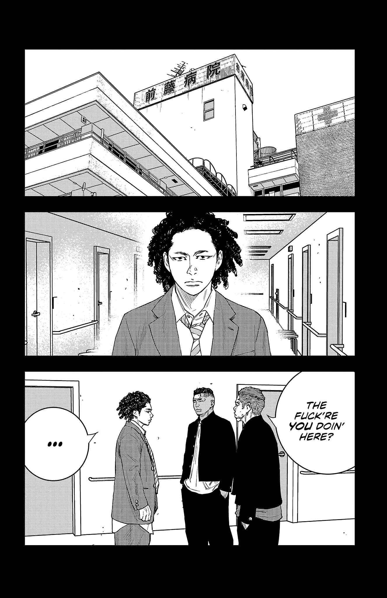 Nine Peaks Chapter 13 - Page 16 in English