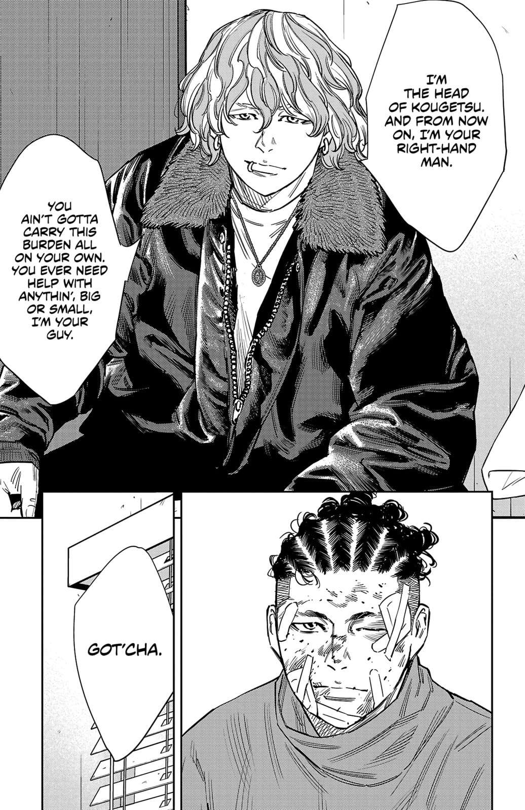 Nine Peaks Chapter 130 - Page 14 in English