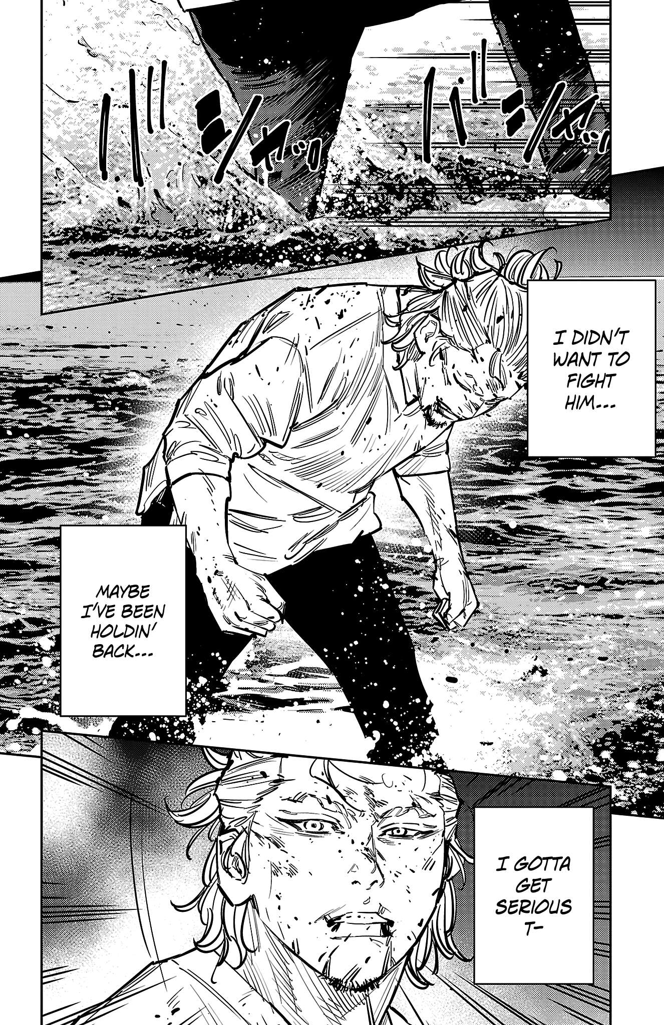 Nine Peaks Chapter 131 - Page 12 in English