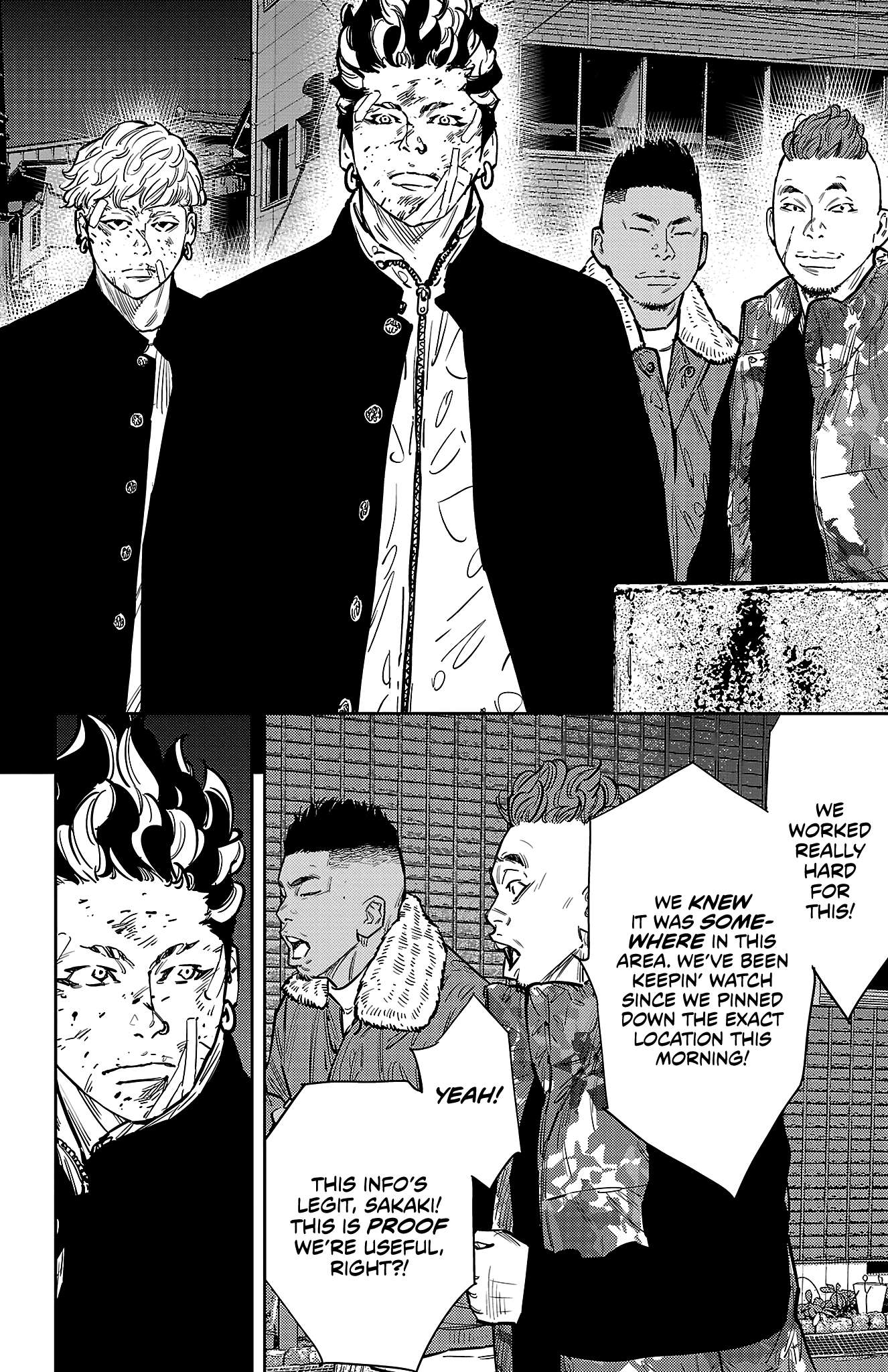 Nine Peaks Chapter 131 - Page 3 in English
