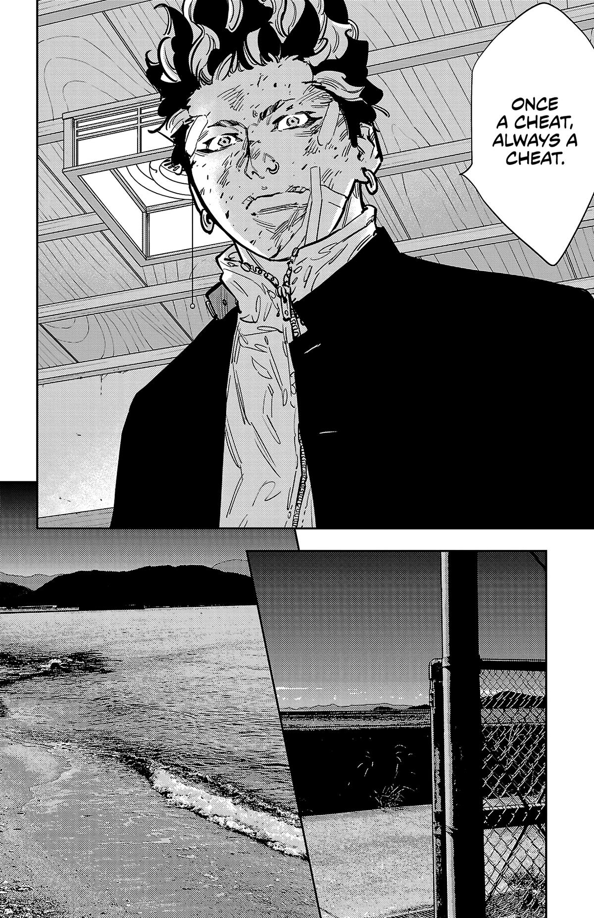 Nine Peaks Chapter 132 - Page 14 in English