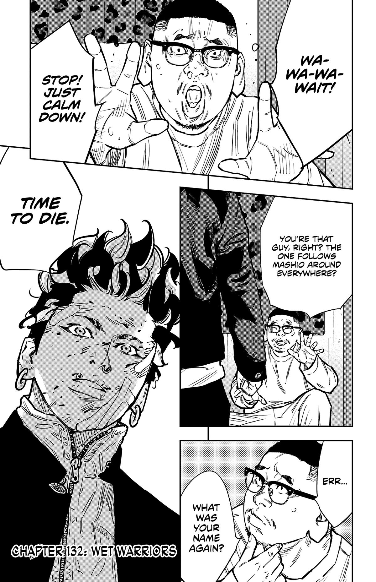 Nine Peaks Chapter 132 - Page 7 in English