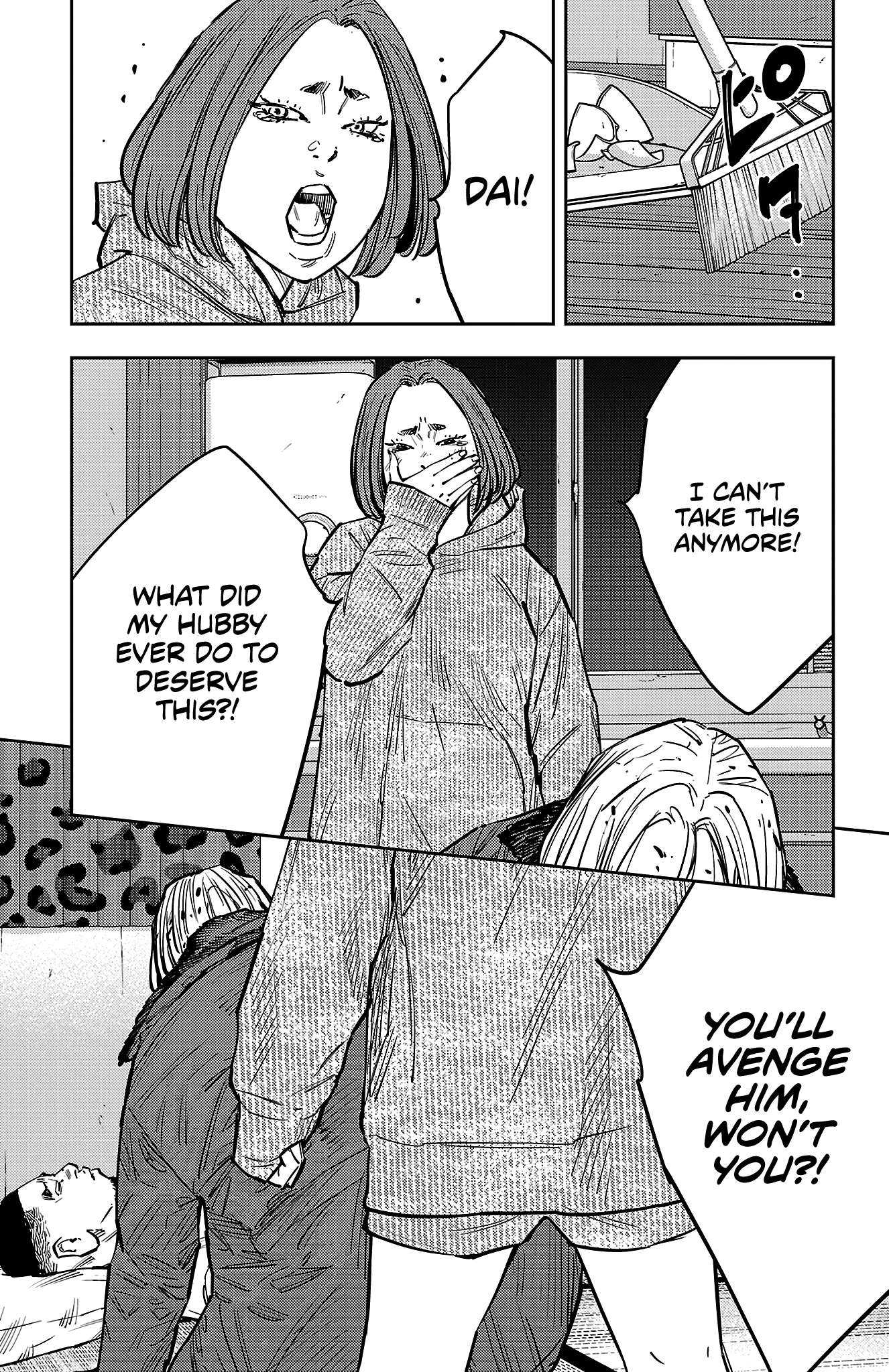 Nine Peaks Chapter 133 - Page 12 in English