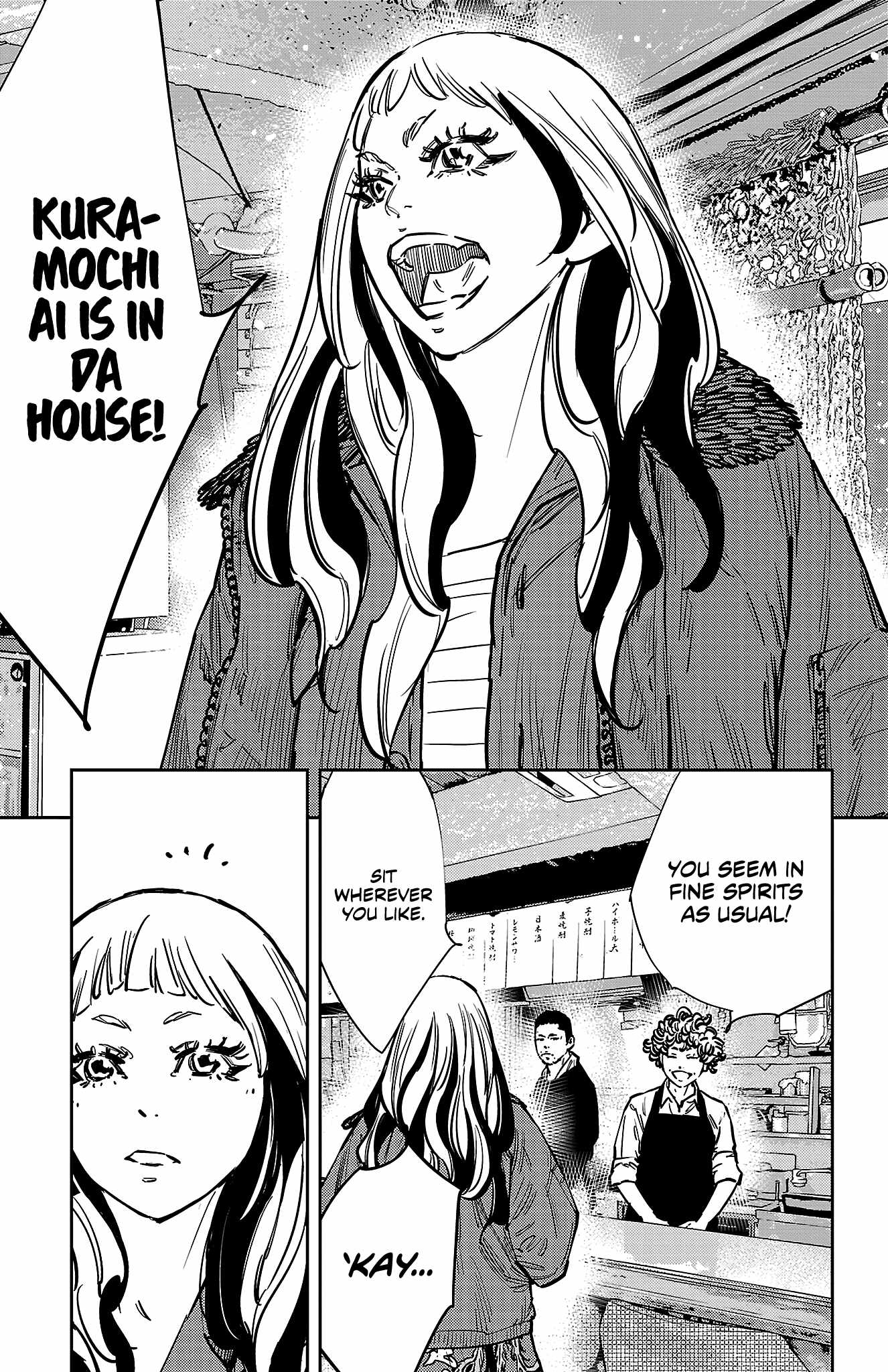 Nine Peaks Chapter 136 - Page 18 in English