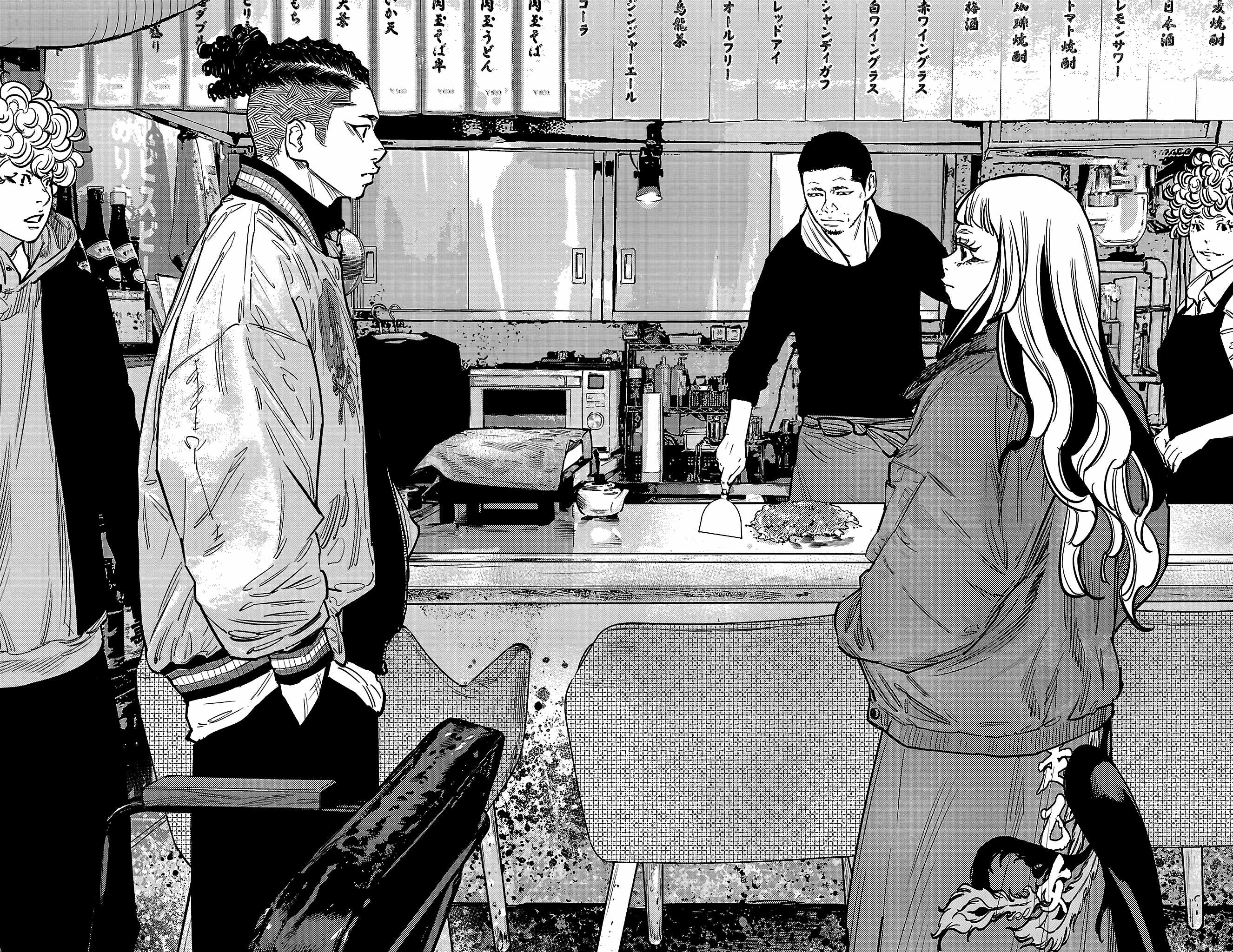 Nine Peaks Chapter 136 - Page 19 in English