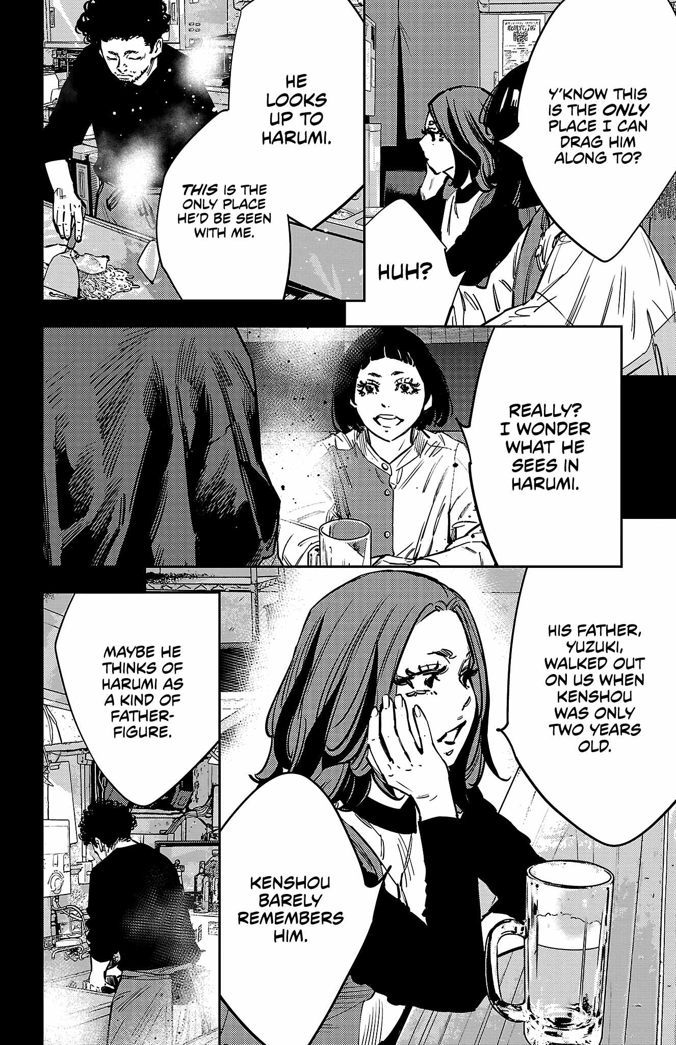 Nine Peaks Chapter 137 - Page 5 in English