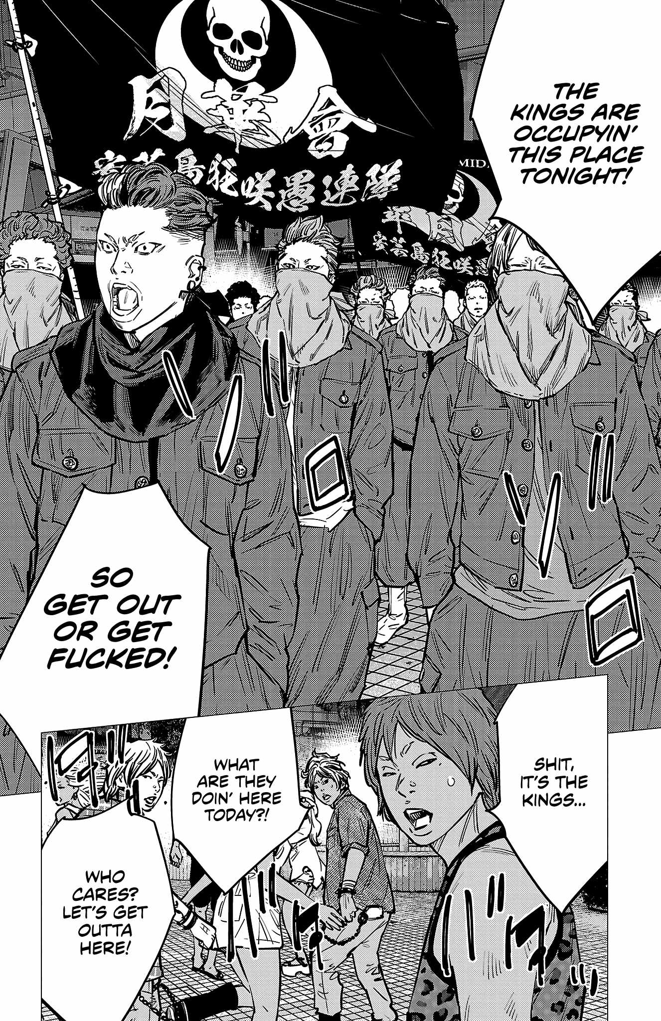 Nine Peaks Chapter 138 - Page 3 in English