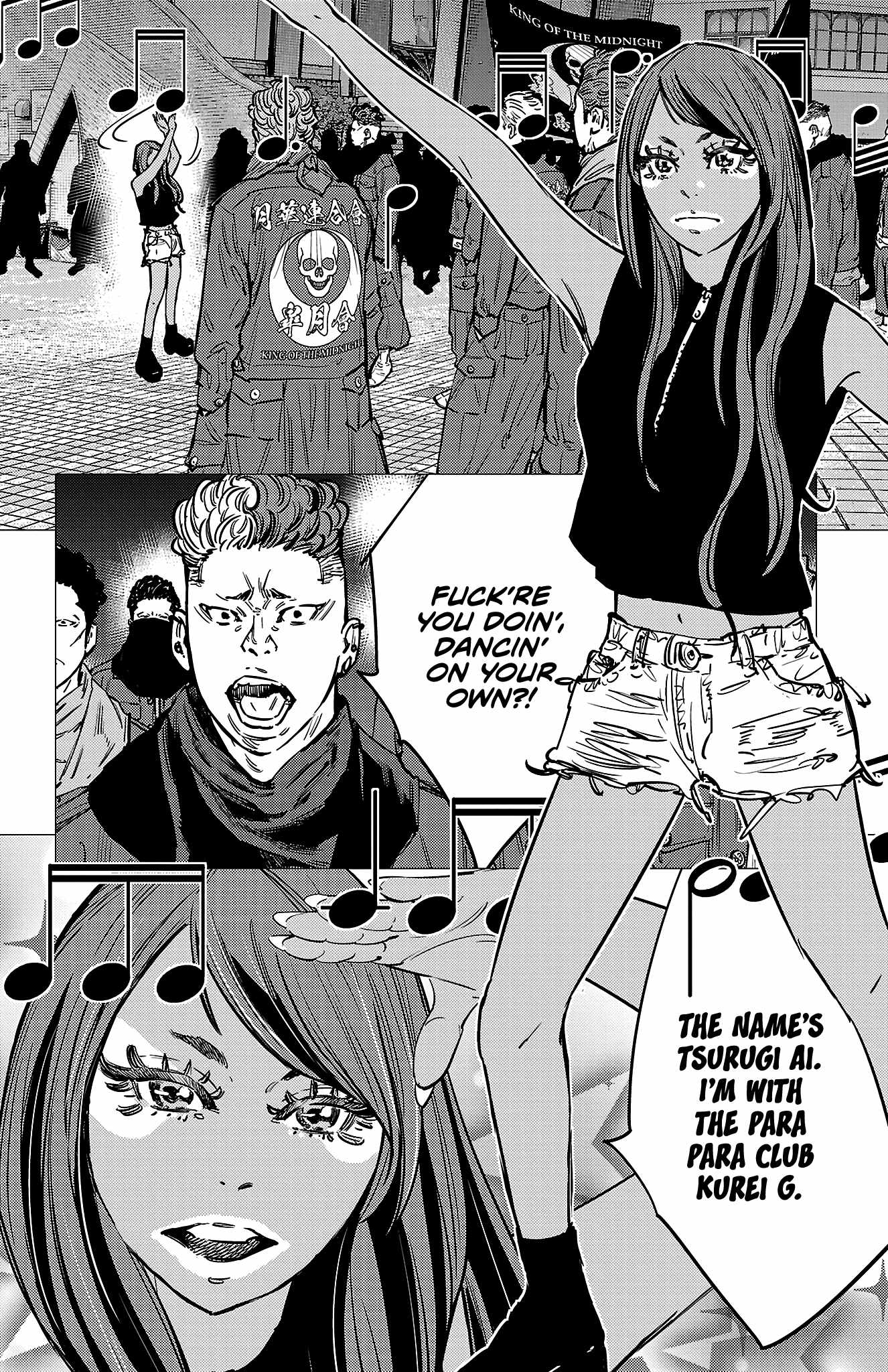 Nine Peaks Chapter 138 - Page 5 in English