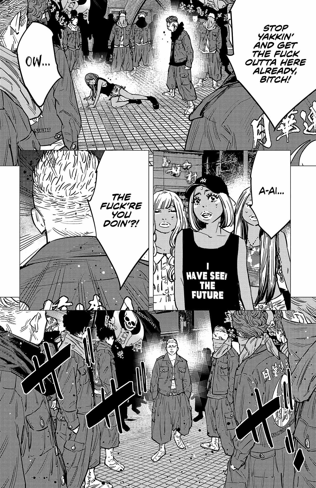Nine Peaks Chapter 138 - Page 7 in English