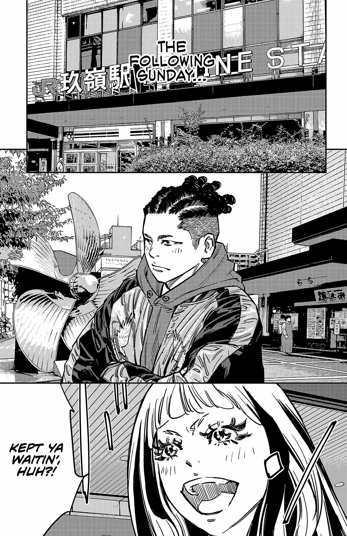 Nine Peaks Chapter 139 - Page 20 in English