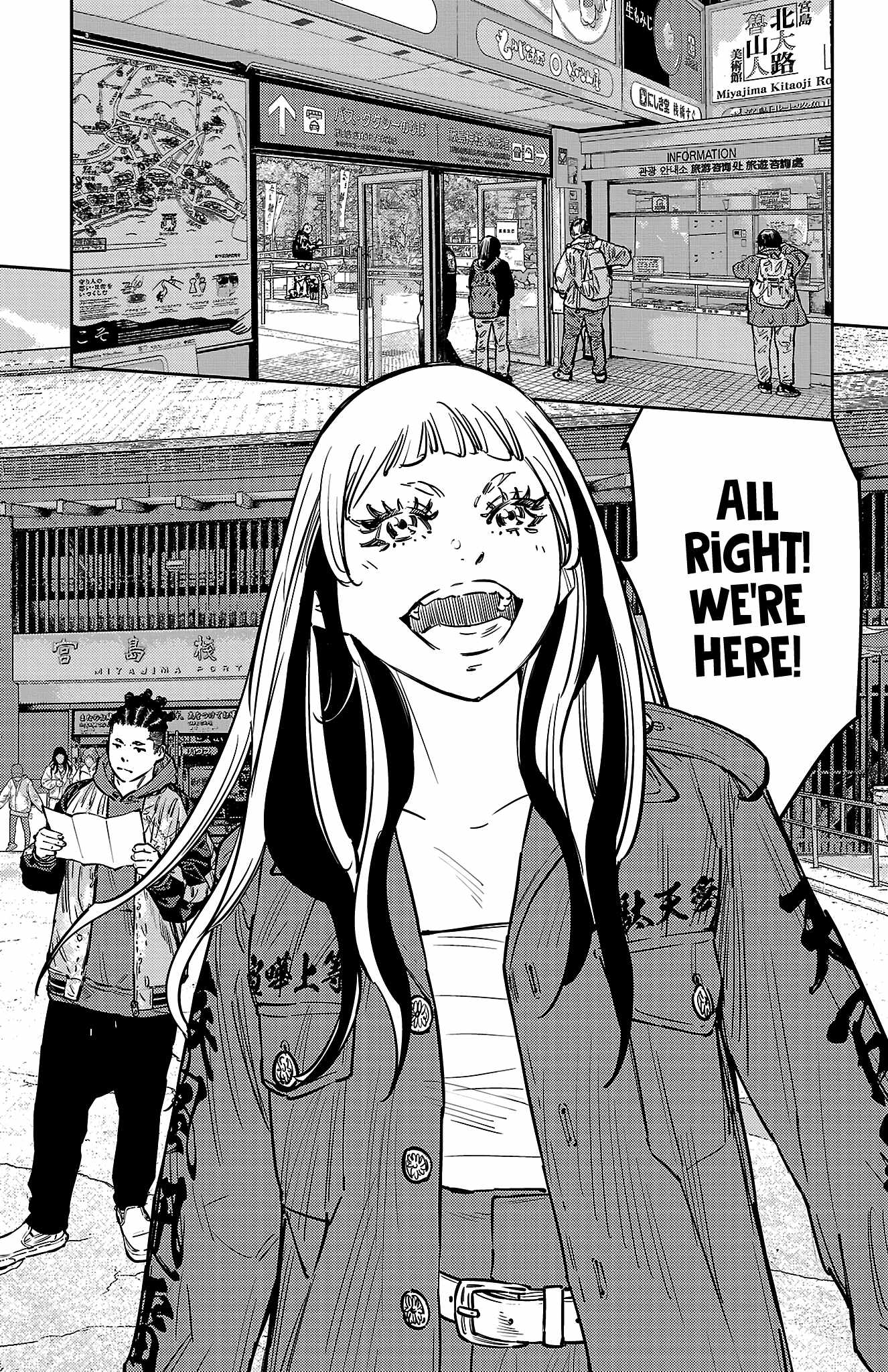 Nine Peaks Chapter 140 - Page 10 in English