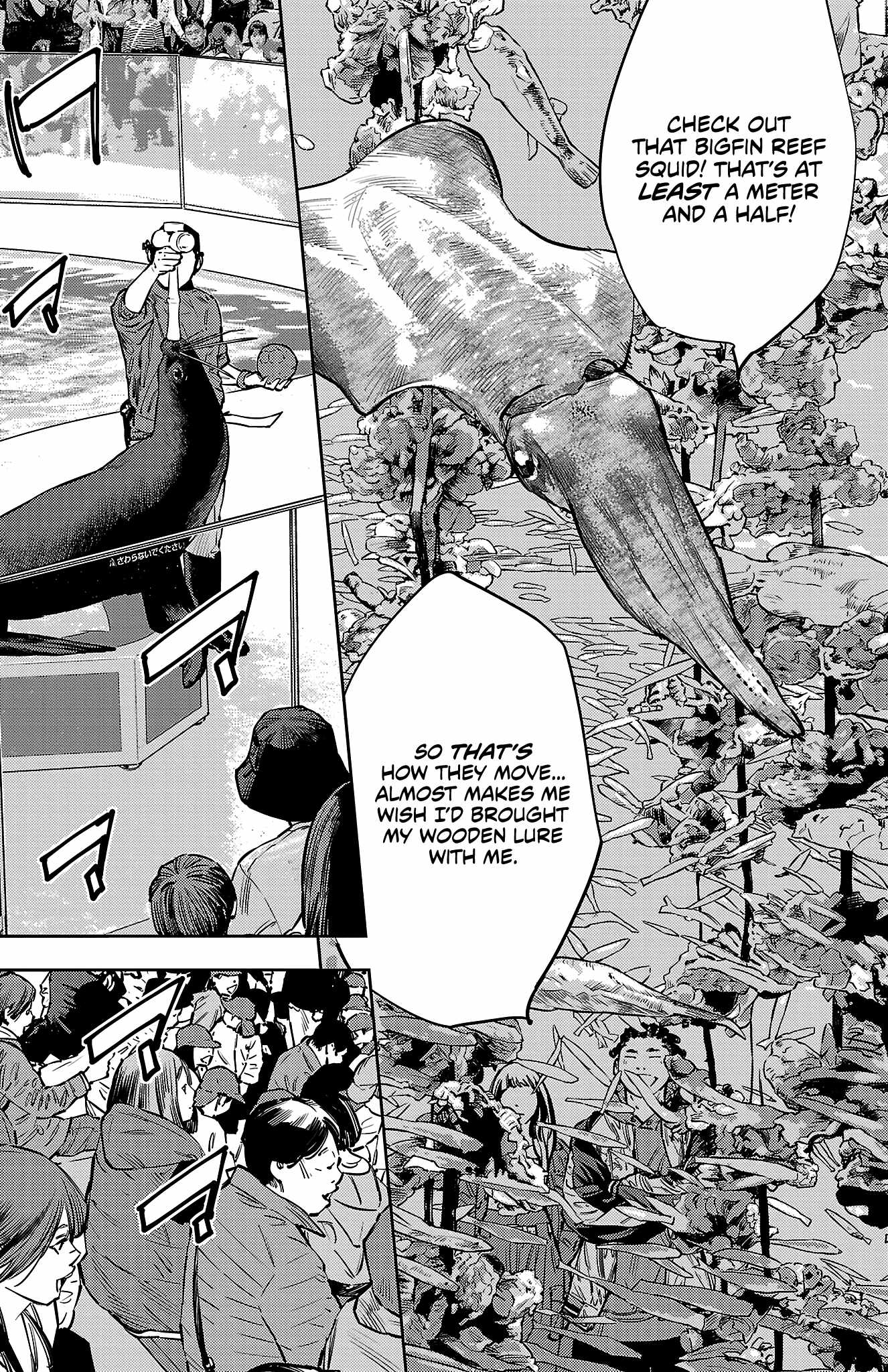 Nine Peaks Chapter 140 - Page 16 in English