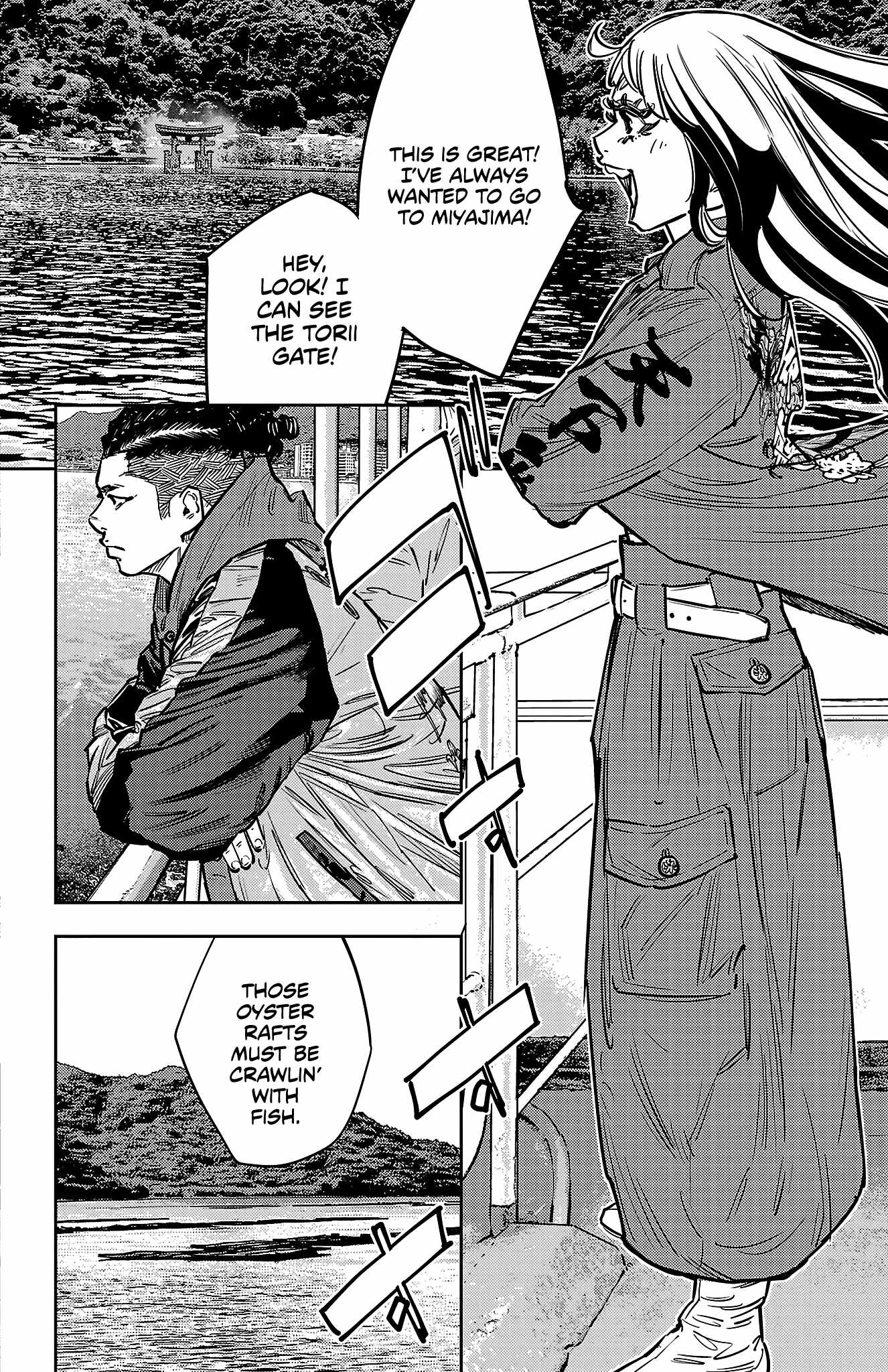 Nine Peaks Chapter 140 - Page 3 in English