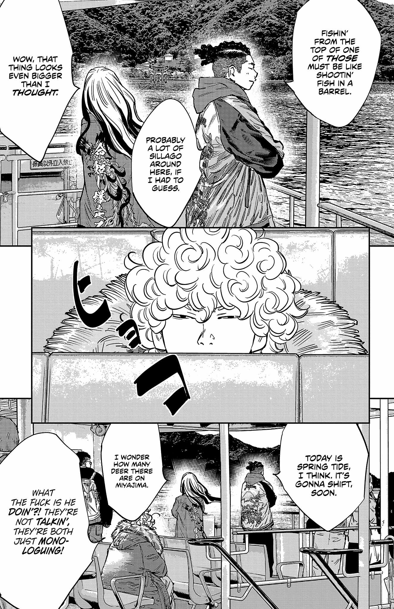 Nine Peaks Chapter 140 - Page 4 in English