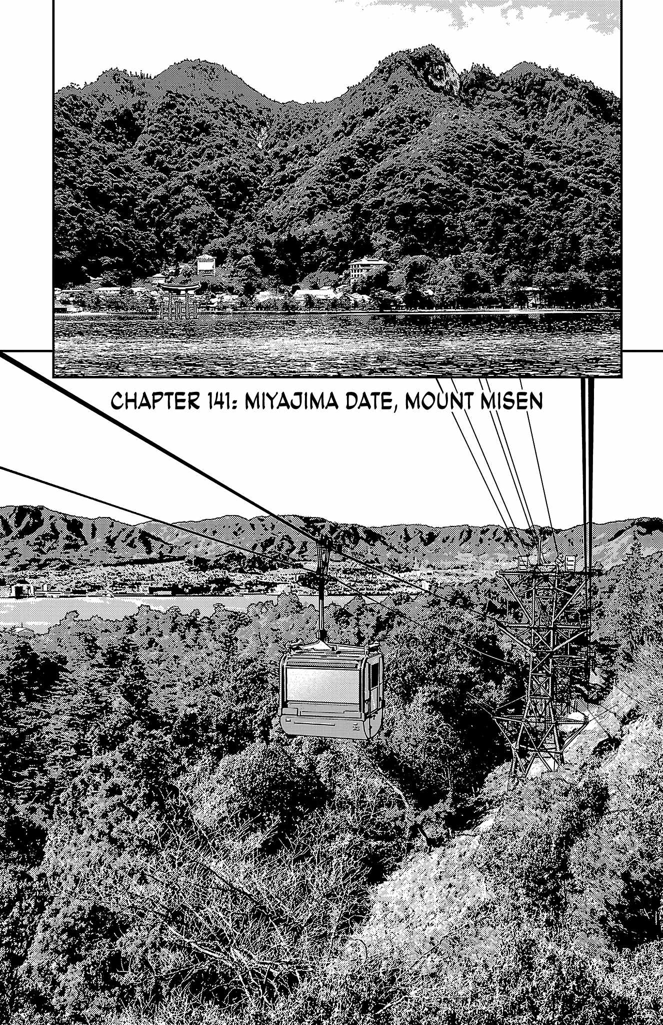 Nine Peaks Chapter 141 - Page 6 in English