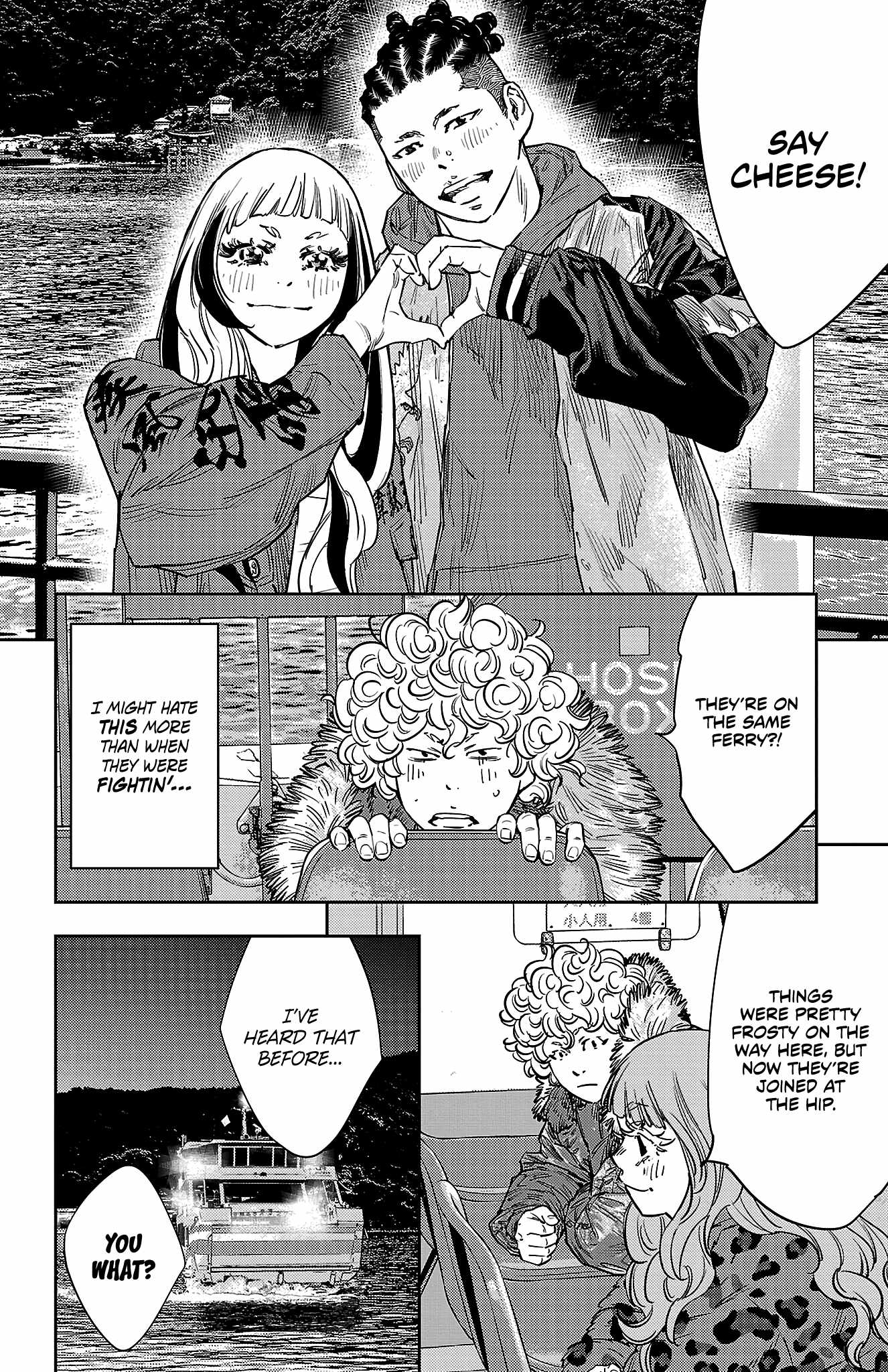 Nine Peaks Chapter 143 - Page 19 in English