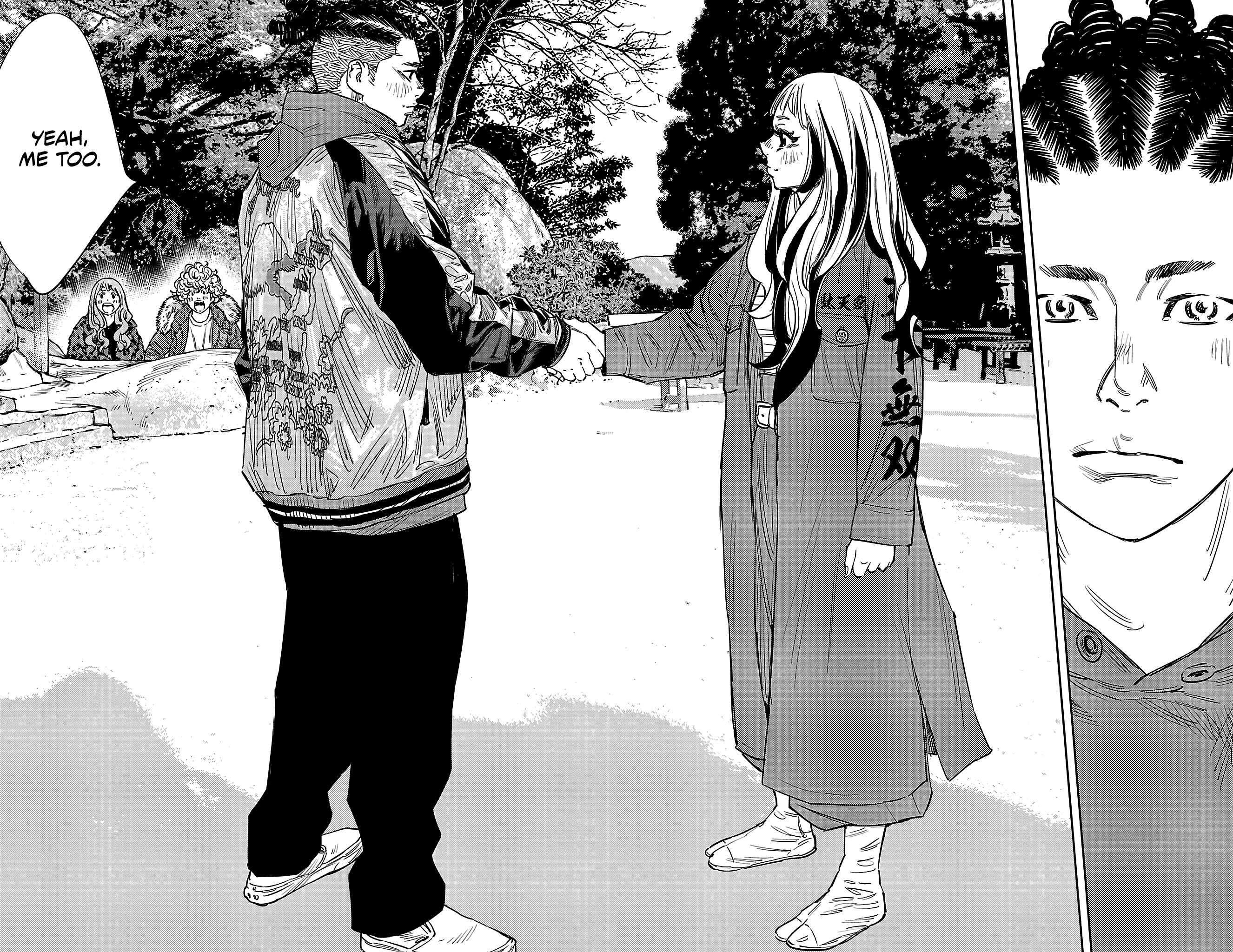 Nine Peaks Chapter 143 - Page 9 in English