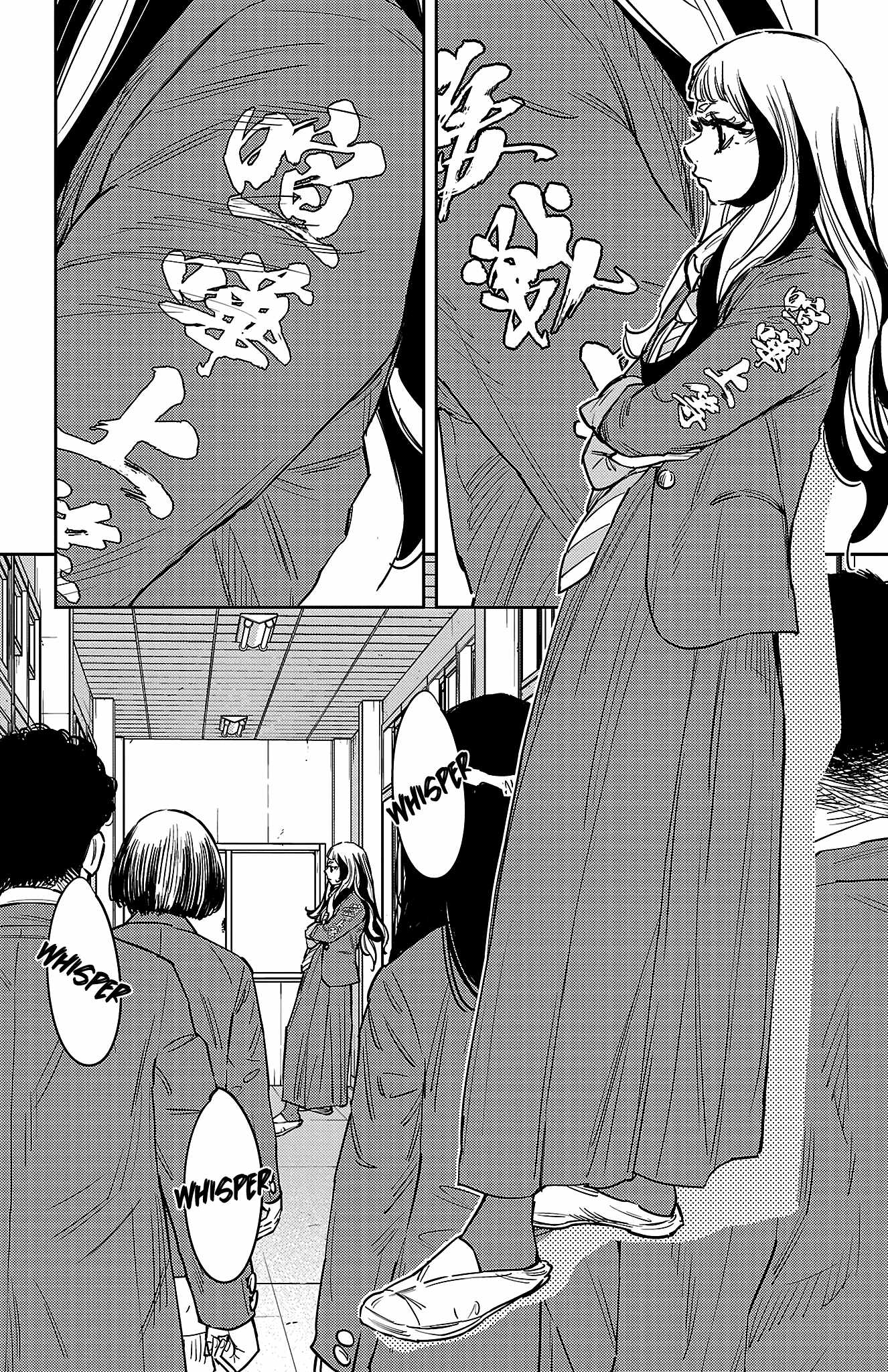 Nine Peaks Chapter 144 - Page 11 in English