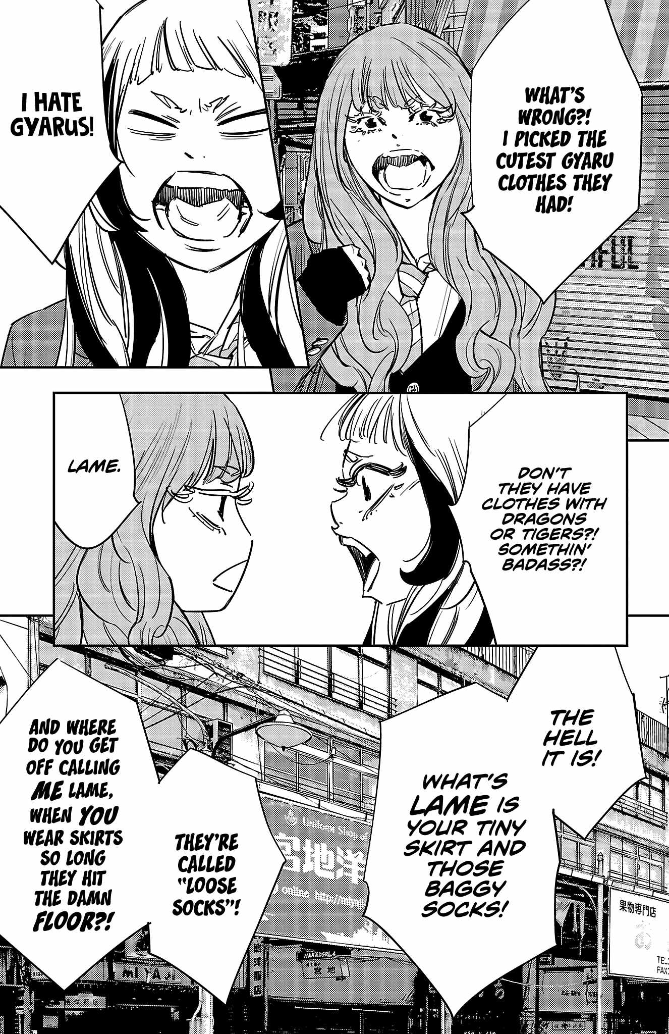 Nine Peaks Chapter 144 - Page 18 in English
