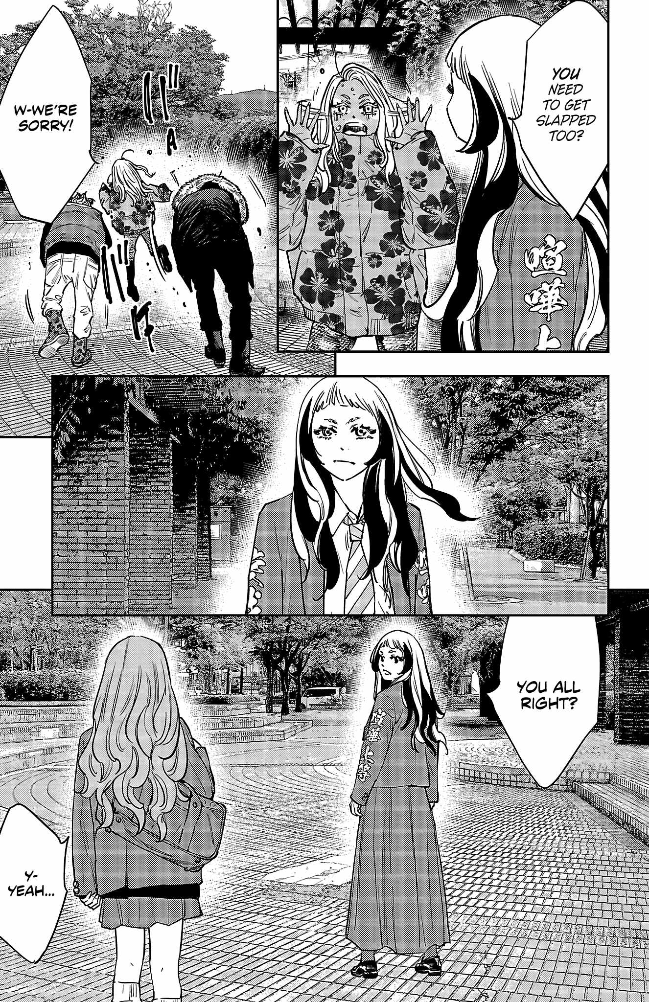 Nine Peaks Chapter 145 - Page 9 in English